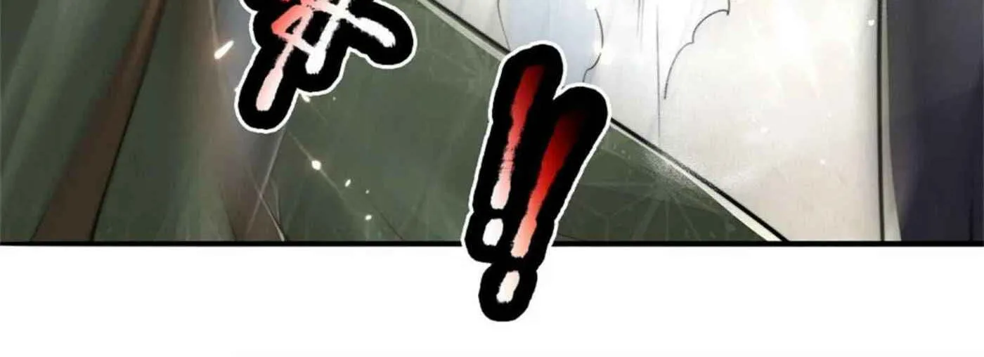 Read Immortal Reverence Dad (Colored) chapter 182 image 22 on Lezhin