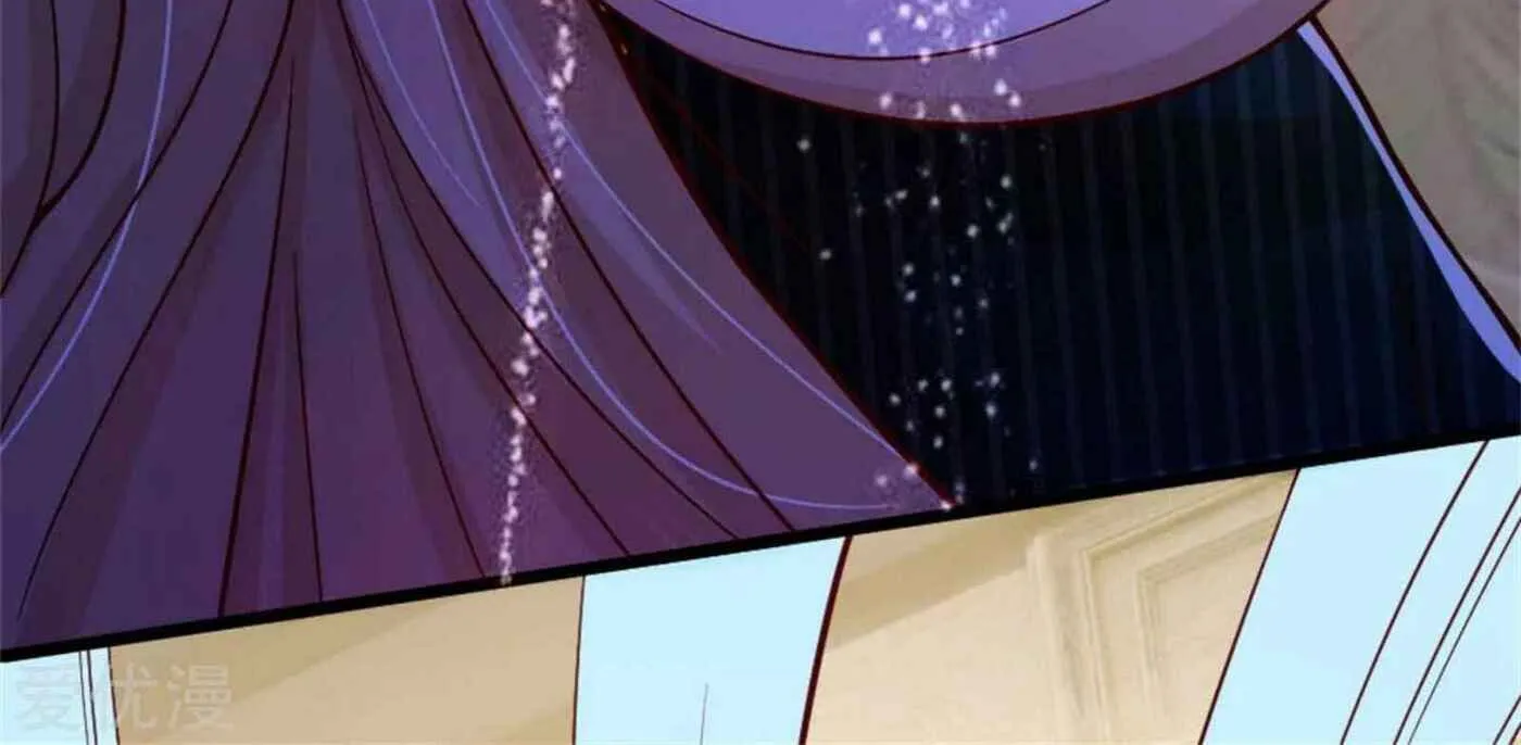 Read Immortal Reverence Dad (Colored) chapter 182 image 6 on Lezhin