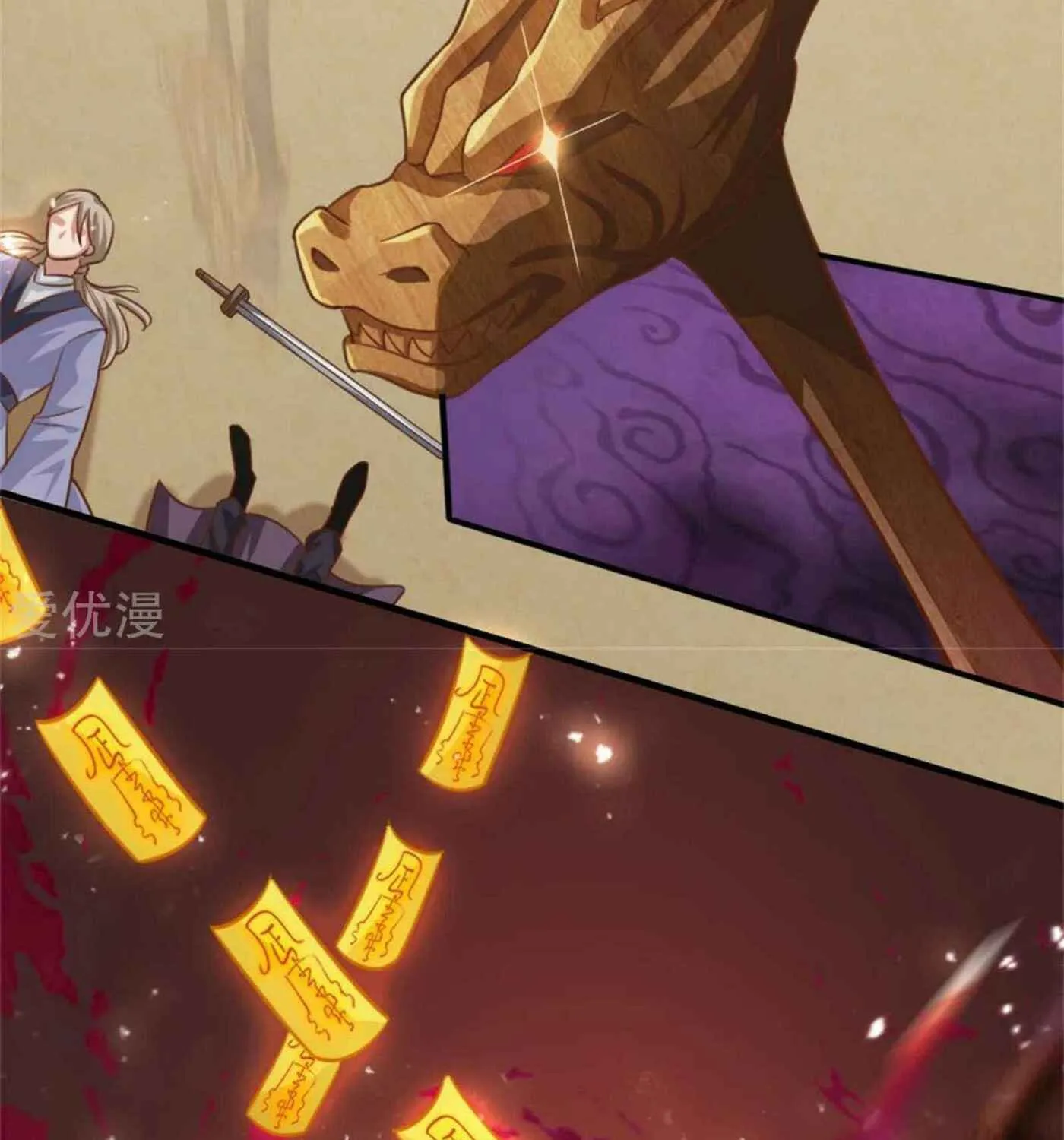 Read Immortal Reverence Dad (Colored) chapter 183 image 28 on Lezhin