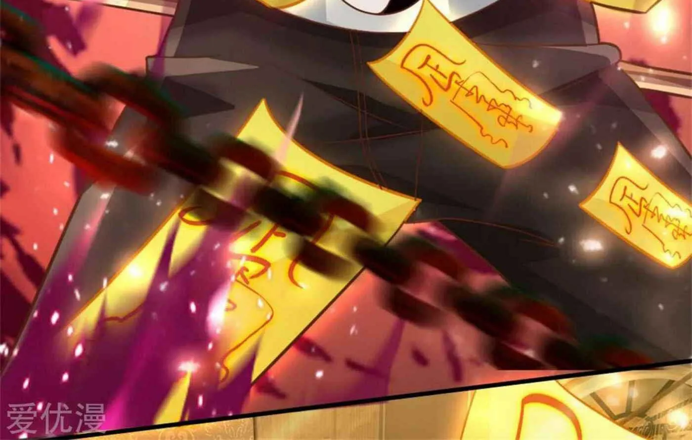 Read Immortal Reverence Dad (Colored) chapter 183 image 31 on Lezhin