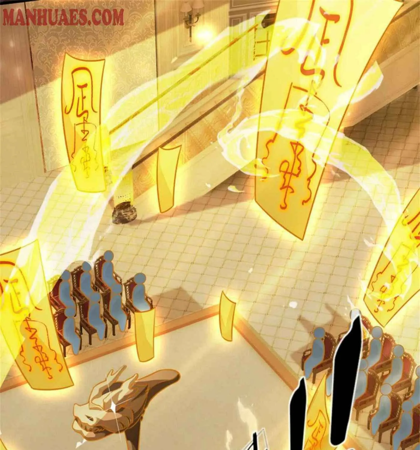 Read Immortal Reverence Dad (Colored) chapter 183 image 32 on Lezhin