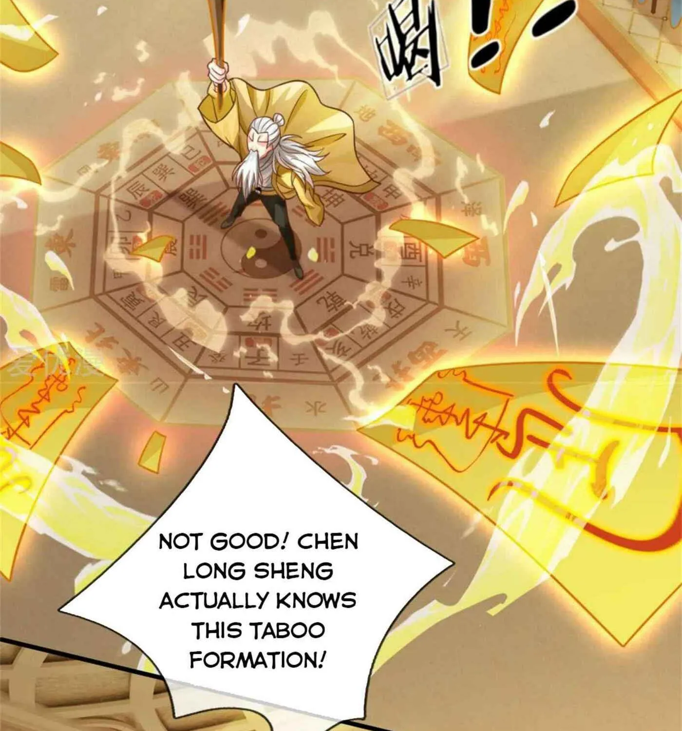 Read Immortal Reverence Dad (Colored) chapter 183 image 33 on Lezhin