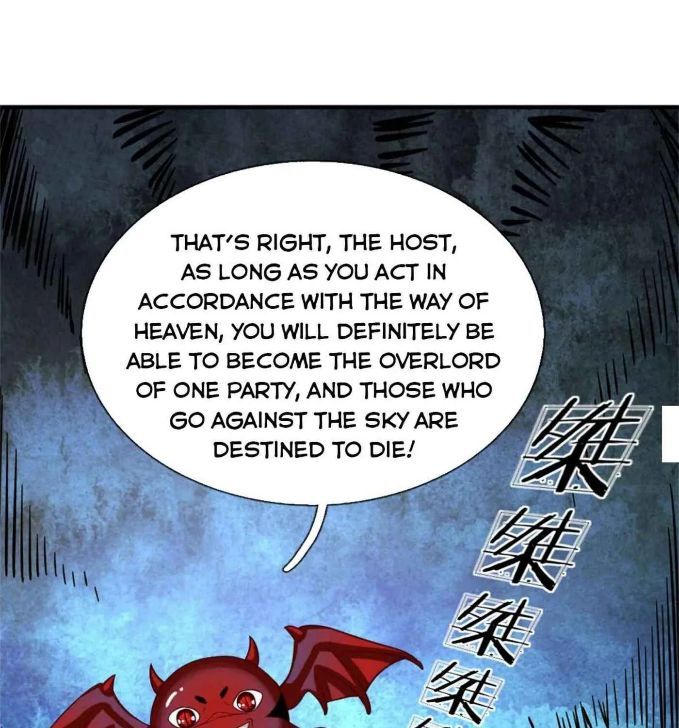 Read Immortal Reverence Dad (Colored) chapter 183 image 48 on Lezhin