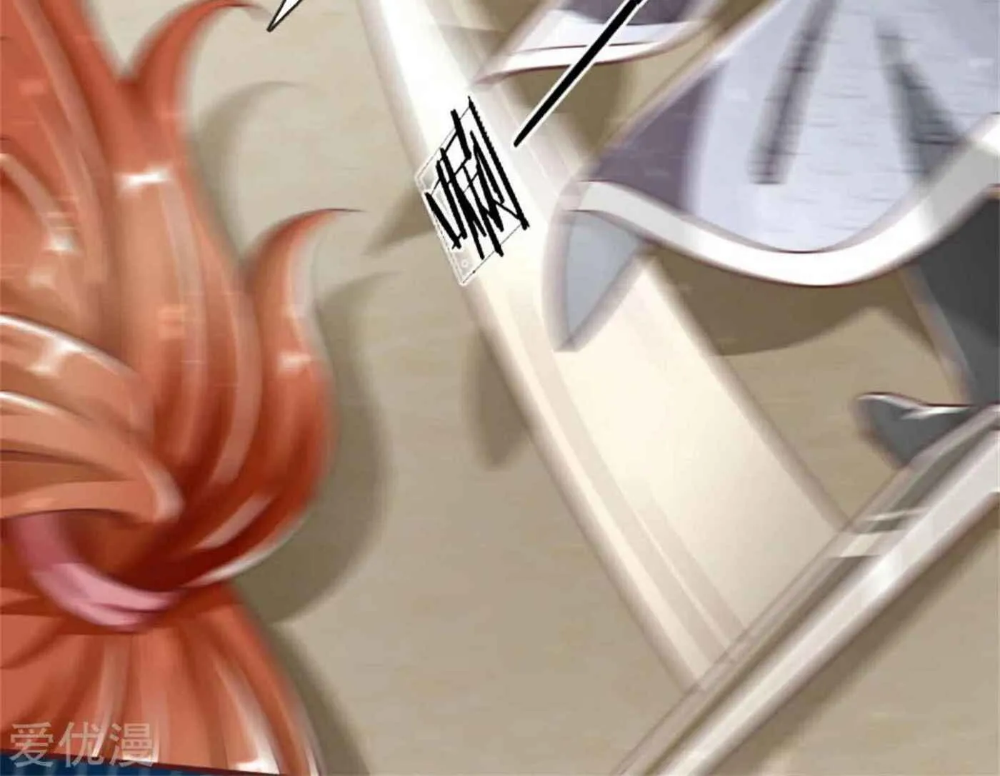 Read Immortal Reverence Dad (Colored) chapter 183 image 6 on Lezhin