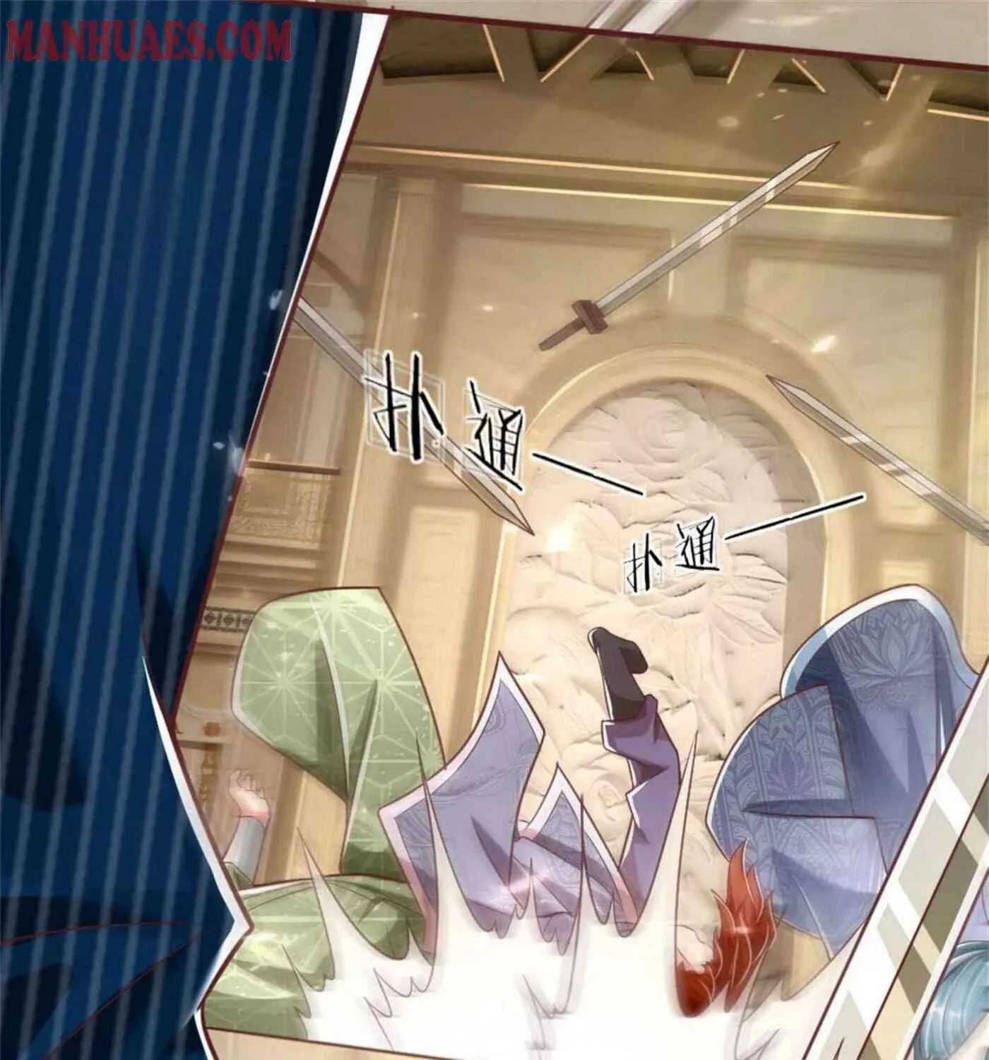 Read Immortal Reverence Dad (Colored) chapter 183 image 7 on Lezhin
