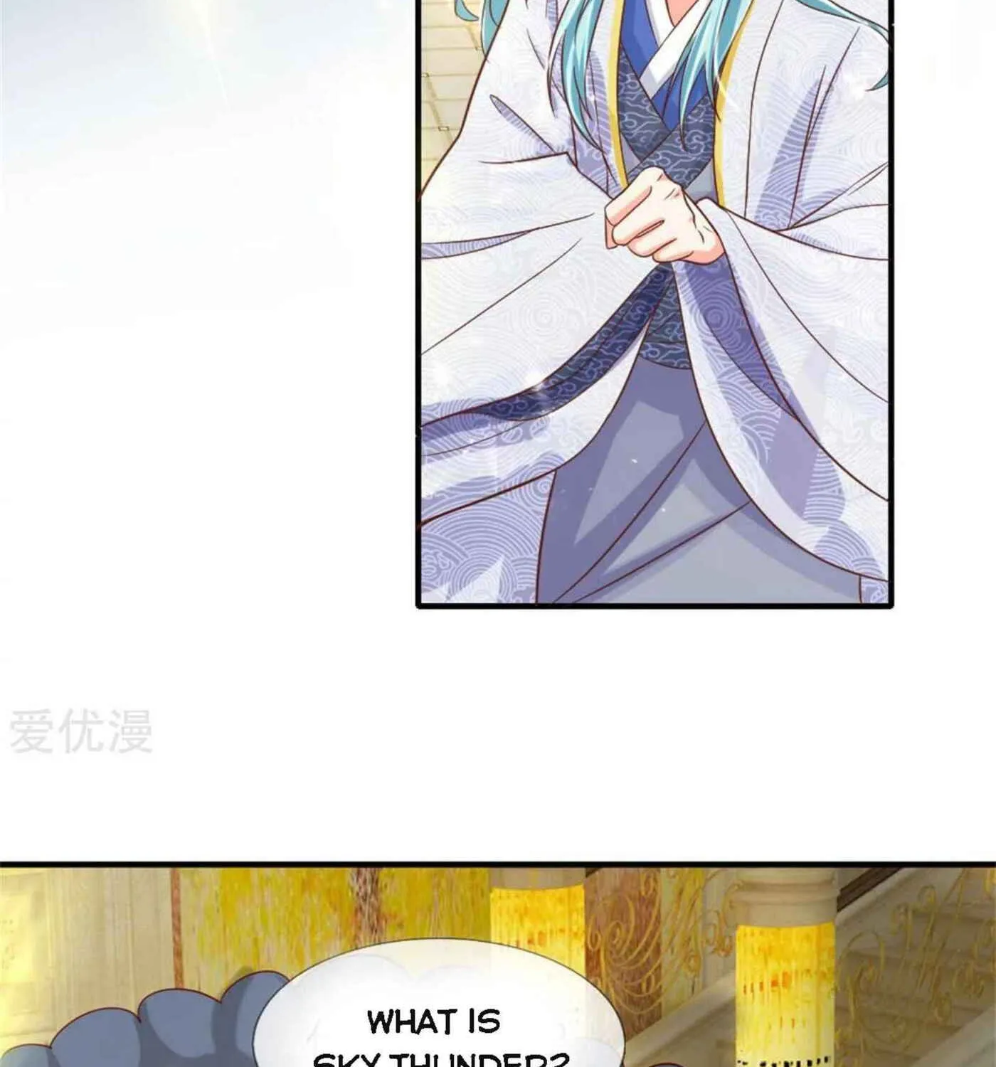 Read Immortal Reverence Dad (Colored) chapter 184 image 11 on Lezhin