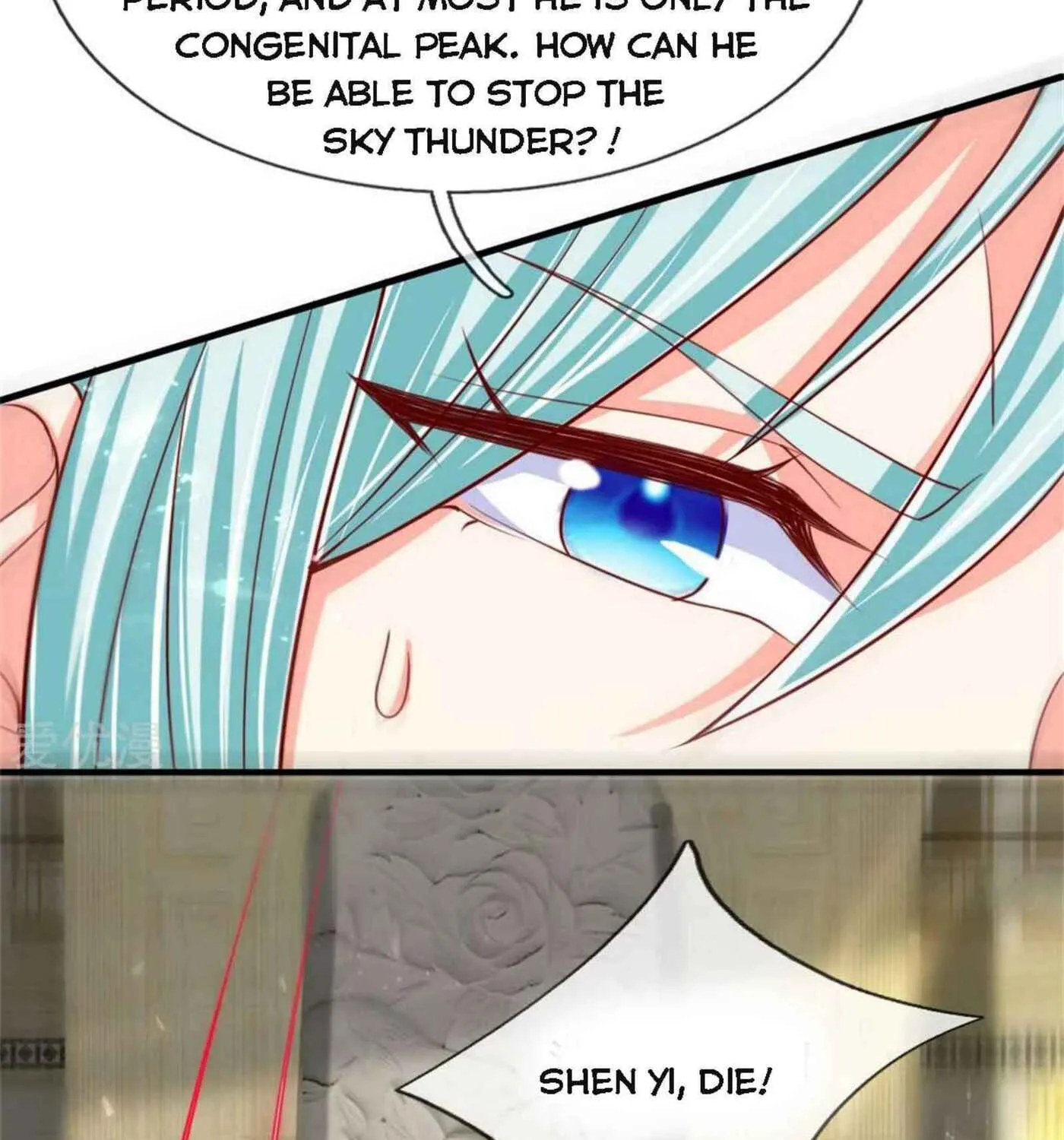 Read Immortal Reverence Dad (Colored) chapter 184 image 16 on Lezhin
