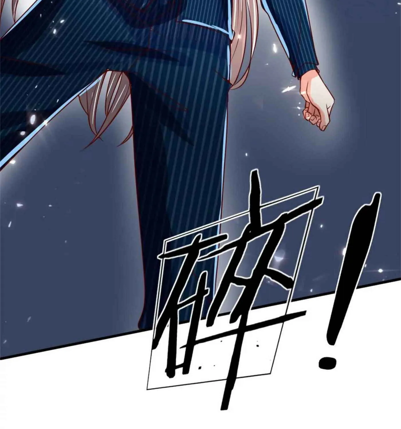 Read Immortal Reverence Dad (Colored) chapter 184 image 32 on Lezhin