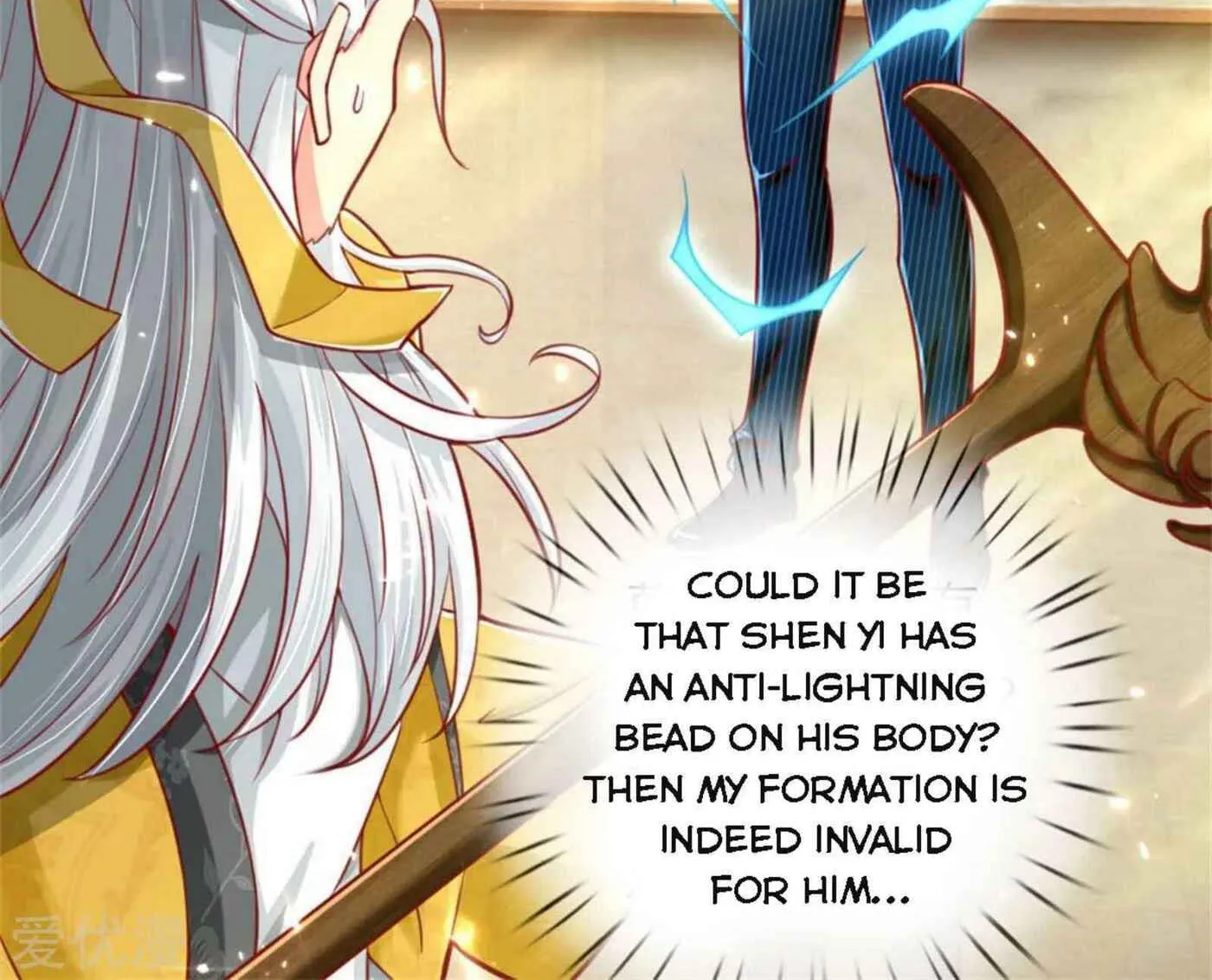 Read Immortal Reverence Dad (Colored) chapter 184 image 38 on Lezhin