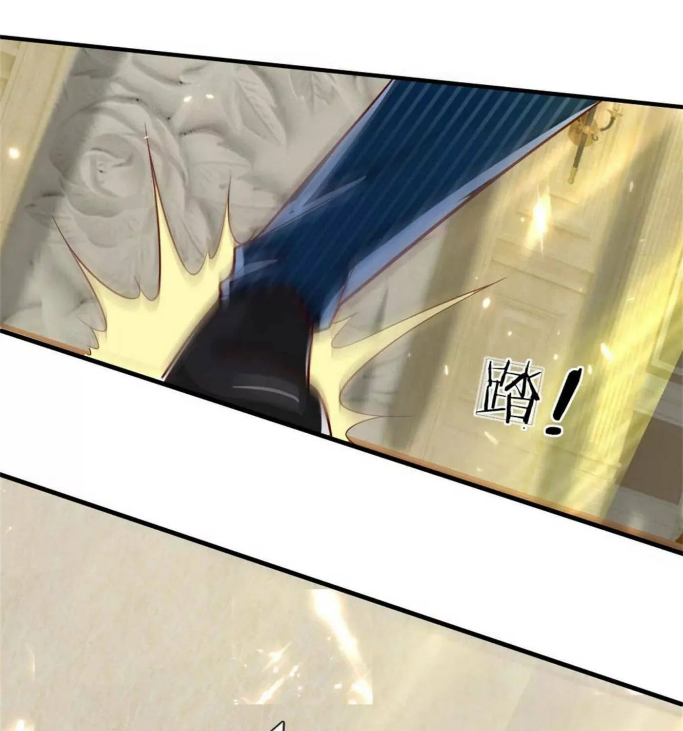 Read Immortal Reverence Dad (Colored) chapter 185 image 16 on Lezhin