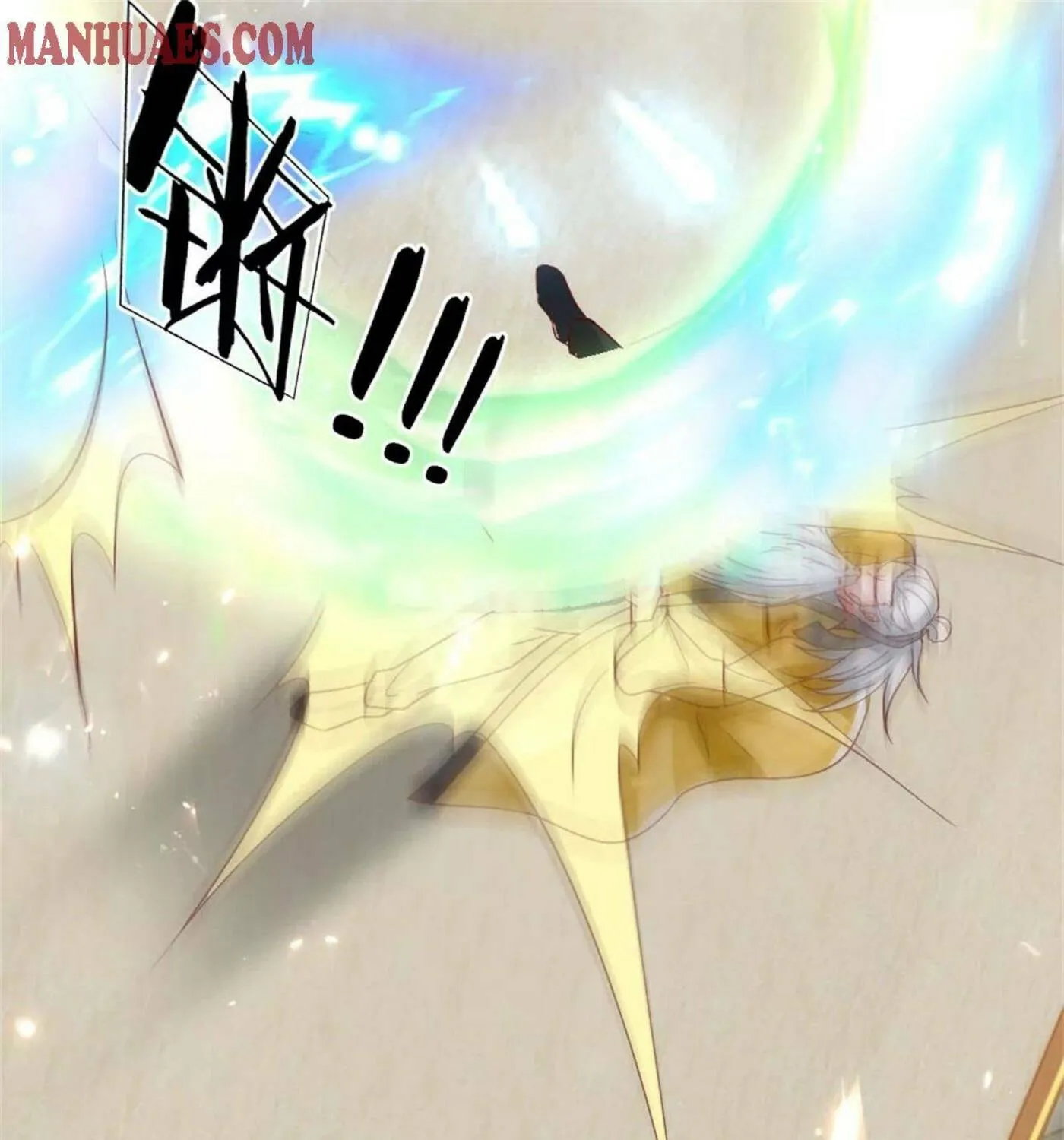 Read Immortal Reverence Dad (Colored) chapter 185 image 18 on Lezhin