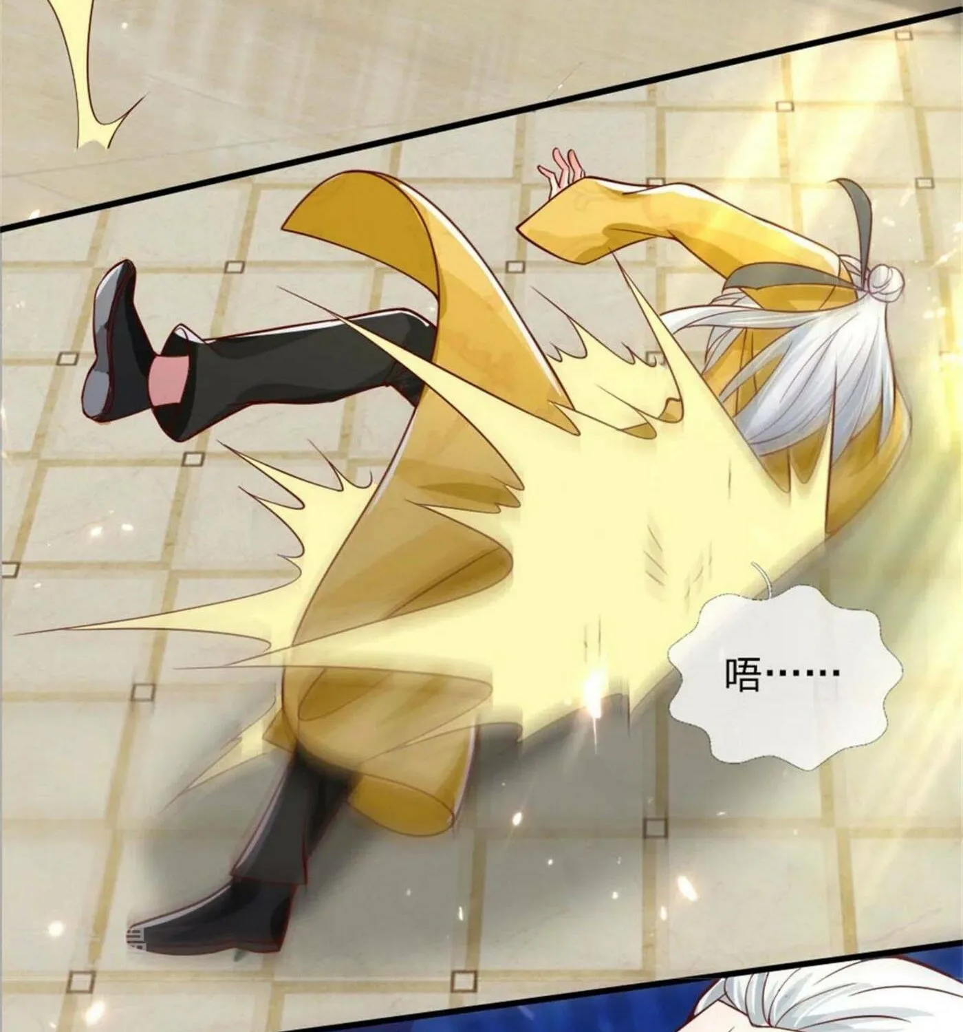 Read Immortal Reverence Dad (Colored) chapter 185 image 23 on Lezhin