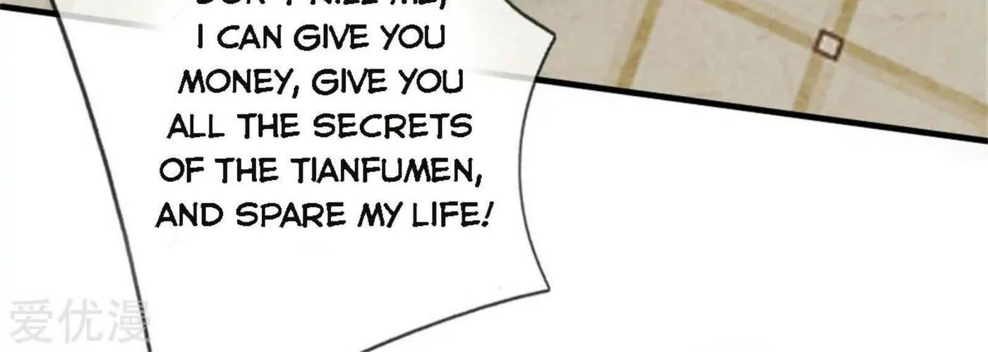 Read Immortal Reverence Dad (Colored) chapter 185 image 27 on Lezhin