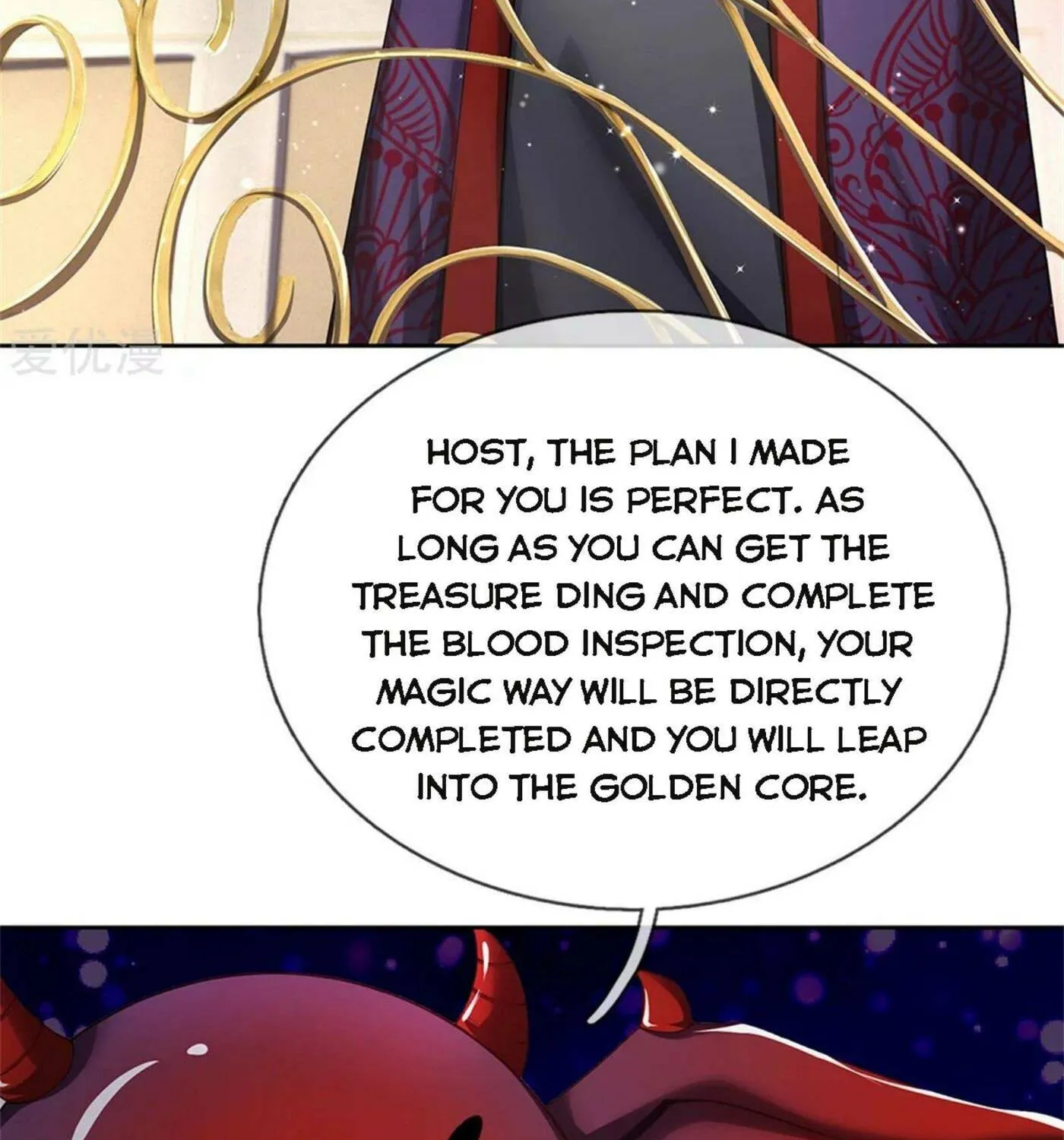 Read Immortal Reverence Dad (Colored) chapter 185 image 34 on Lezhin