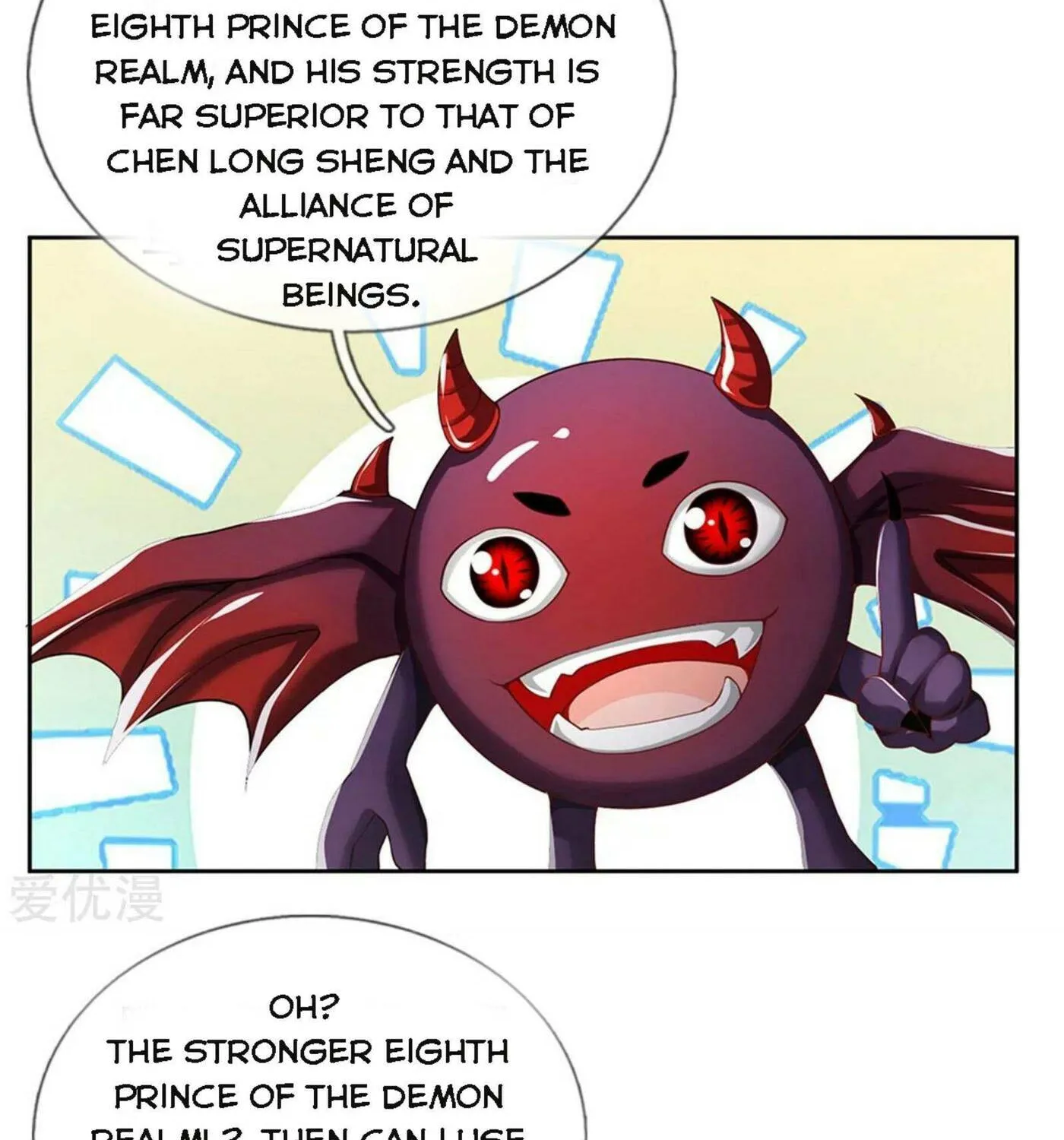 Read Immortal Reverence Dad (Colored) chapter 185 image 39 on Lezhin