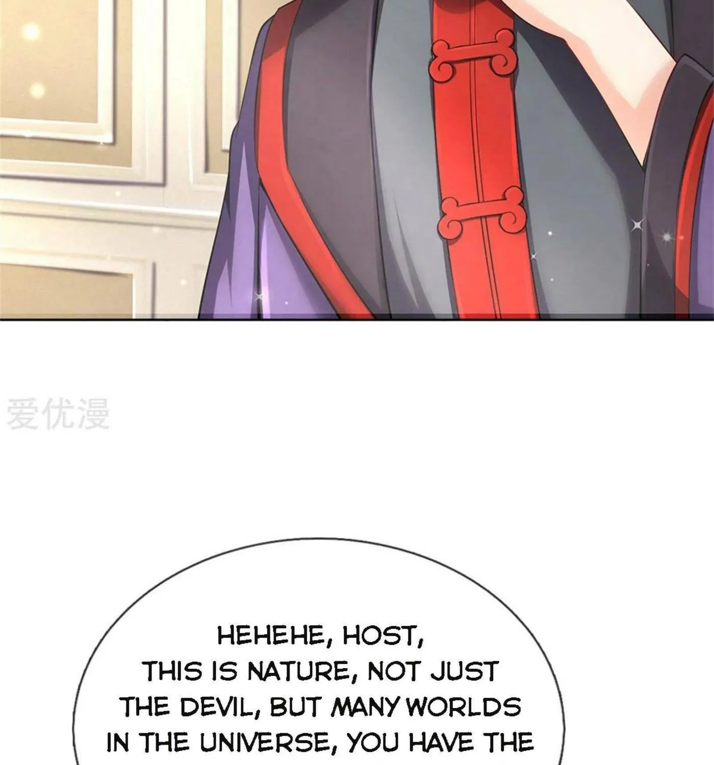 Read Immortal Reverence Dad (Colored) chapter 185 image 41 on Lezhin