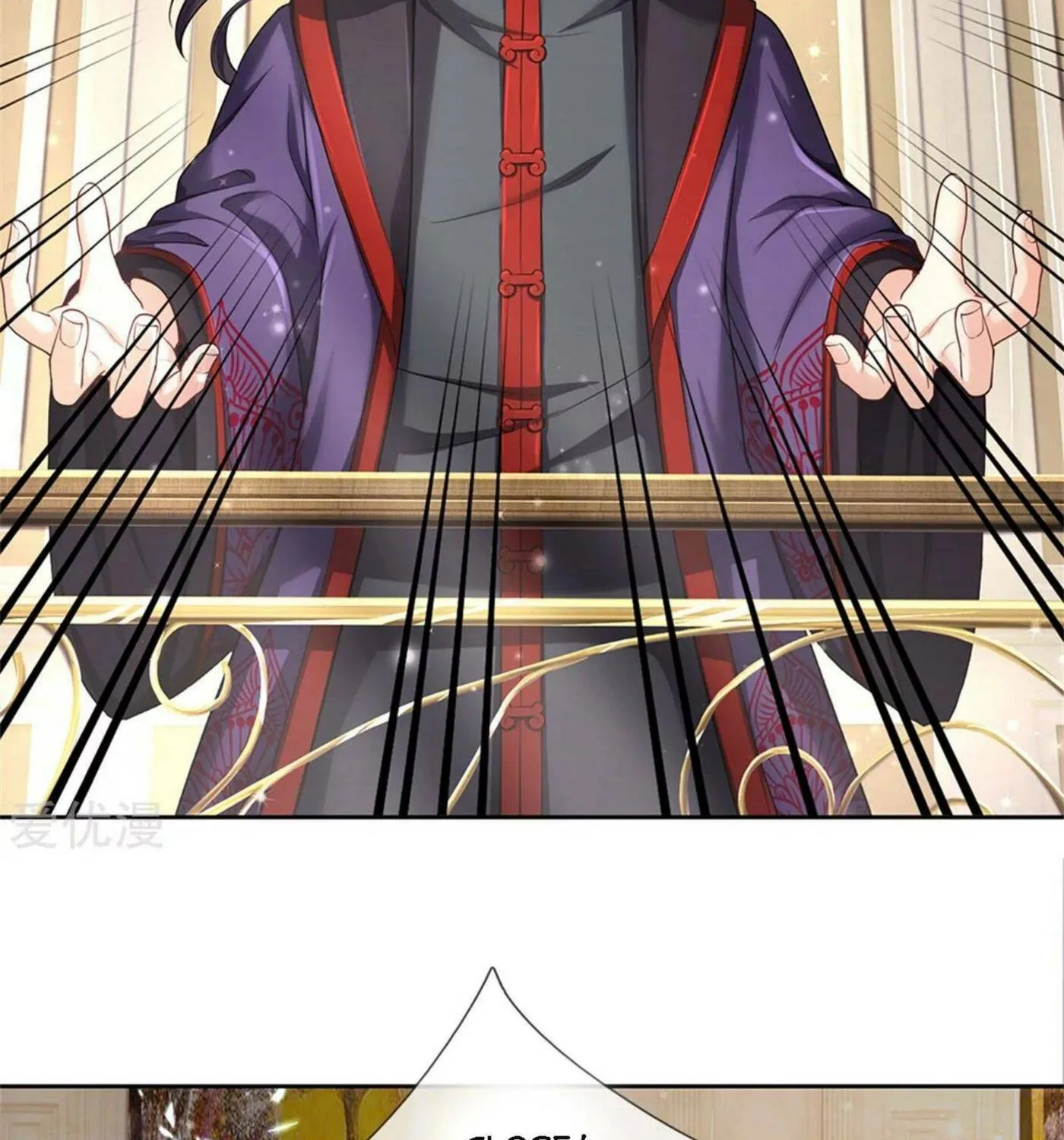Read Immortal Reverence Dad (Colored) chapter 185 image 45 on Lezhin
