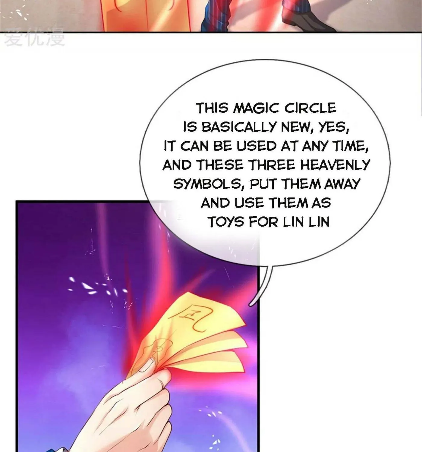 Read Immortal Reverence Dad (Colored) chapter 185 image 47 on Lezhin