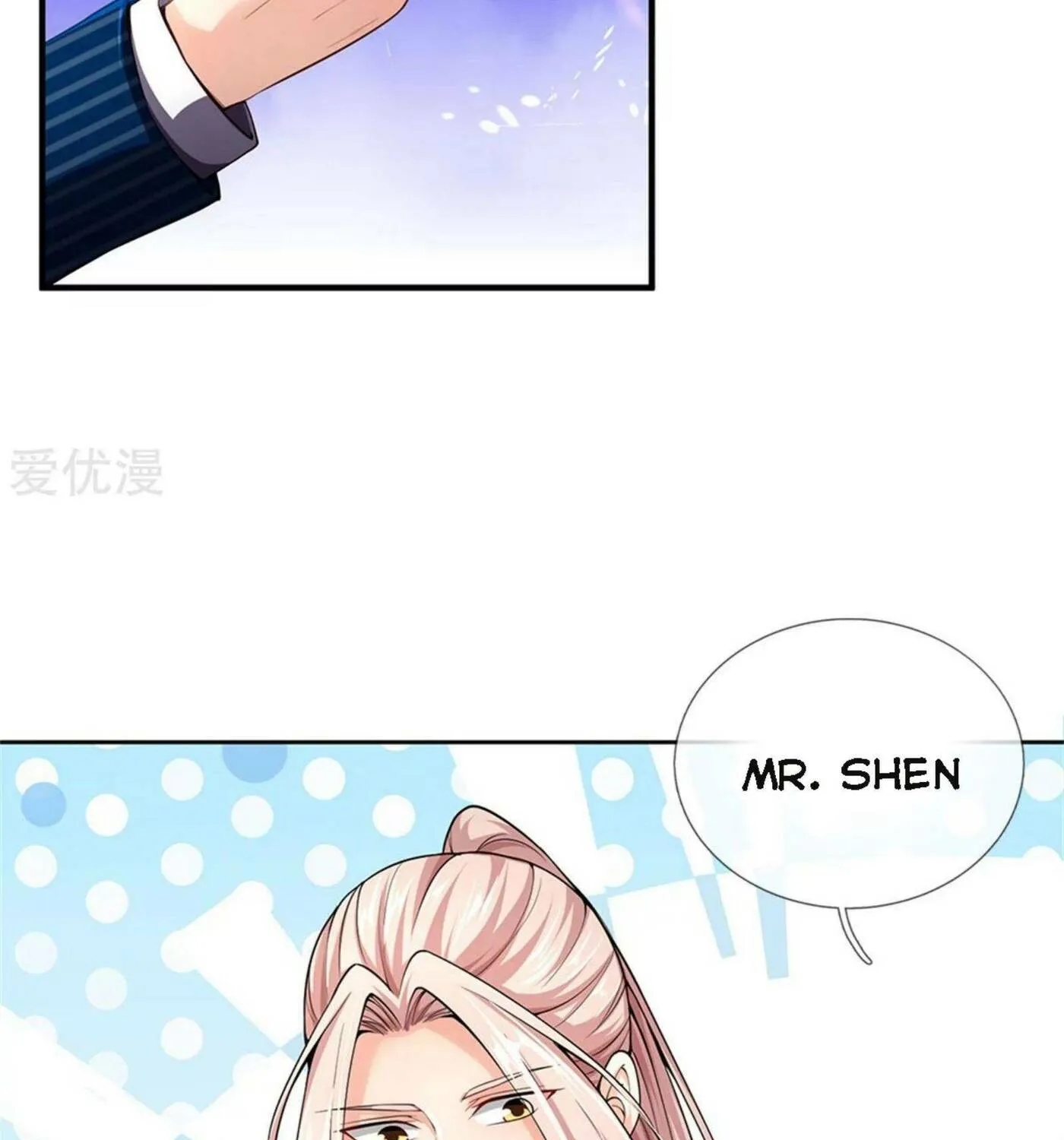 Read Immortal Reverence Dad (Colored) chapter 185 image 48 on Lezhin