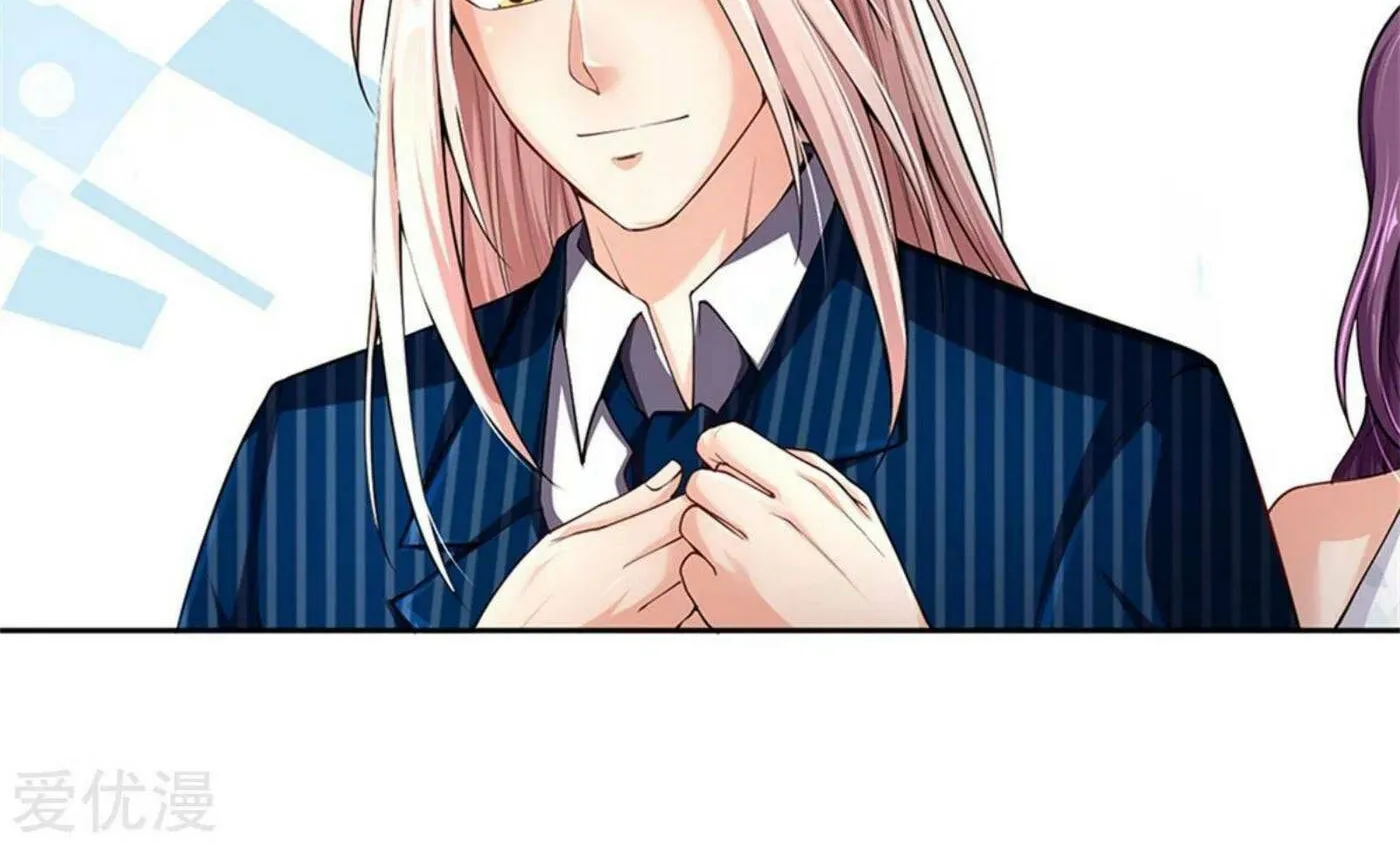 Read Immortal Reverence Dad (Colored) chapter 185 image 49 on Lezhin