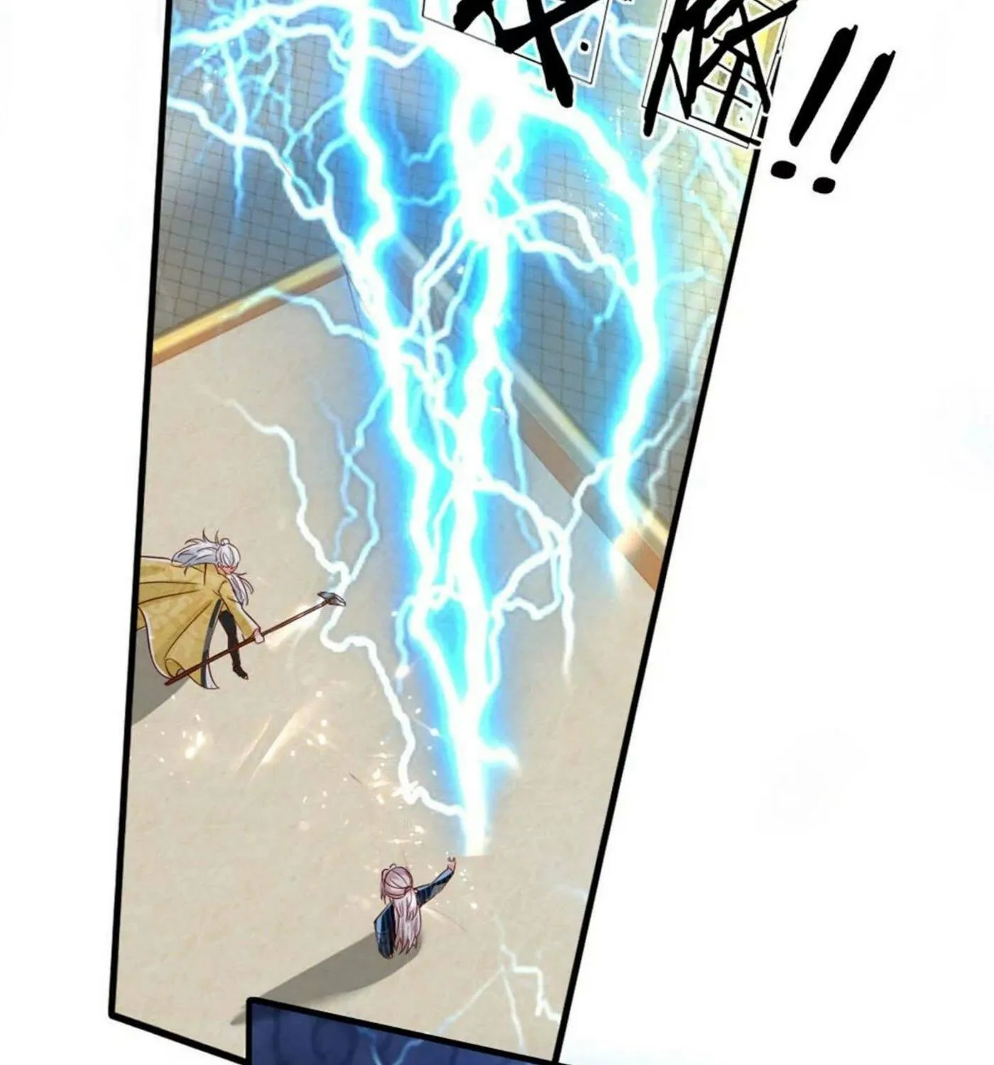 Read Immortal Reverence Dad (Colored) chapter 185 image 6 on Lezhin