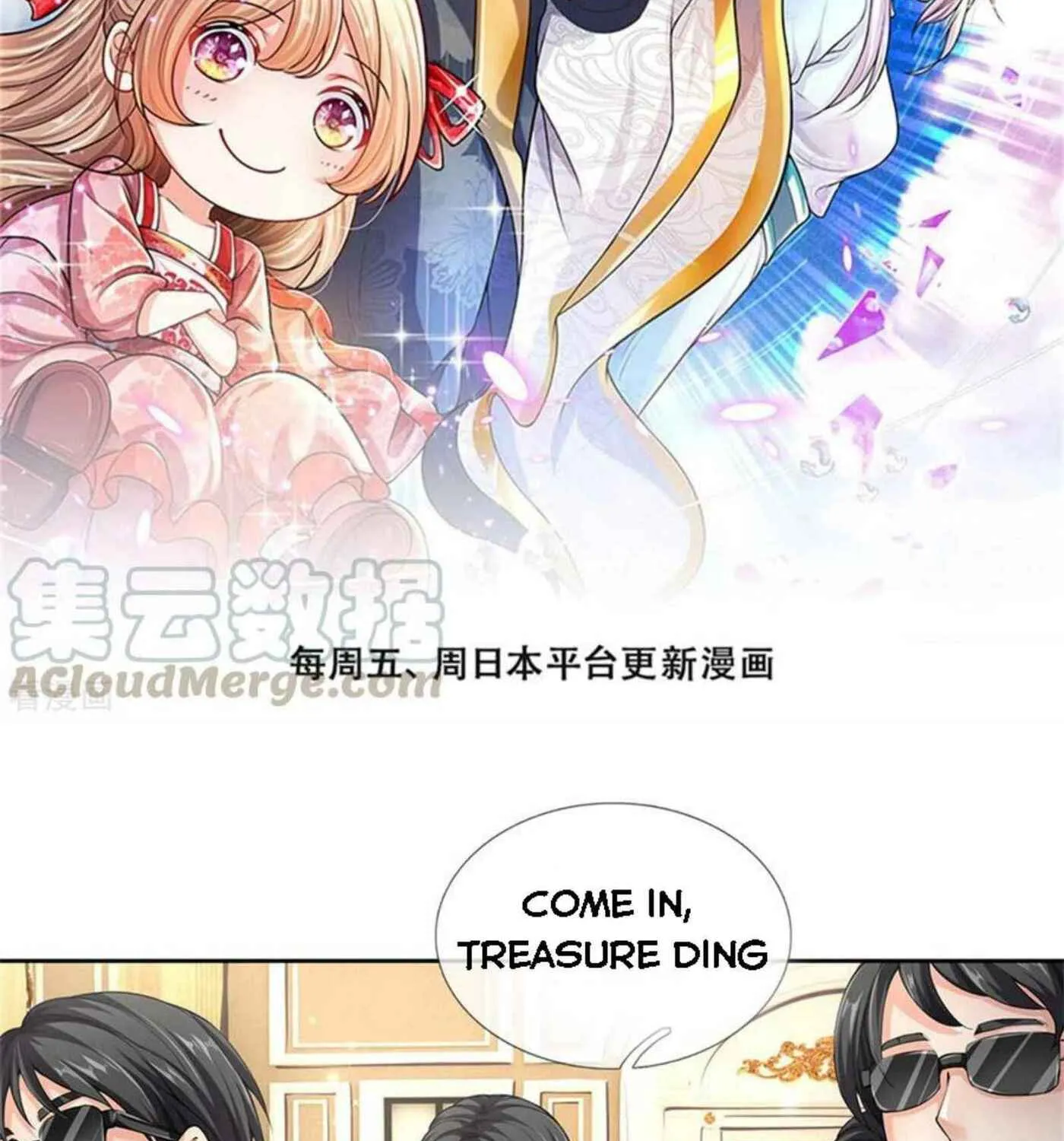 Read Immortal Reverence Dad (Colored) chapter 186 image 2 on Lezhin