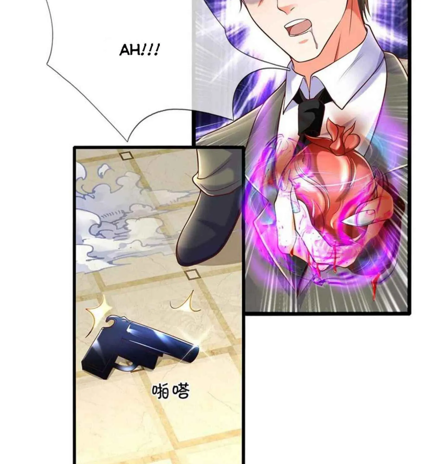 Read Immortal Reverence Dad (Colored) chapter 186 image 27 on Lezhin