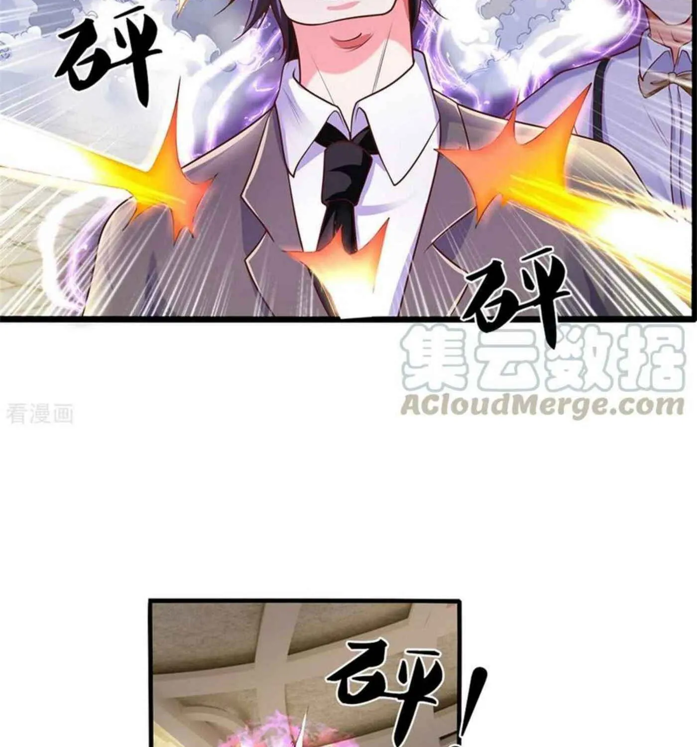 Read Immortal Reverence Dad (Colored) chapter 186 image 30 on Lezhin