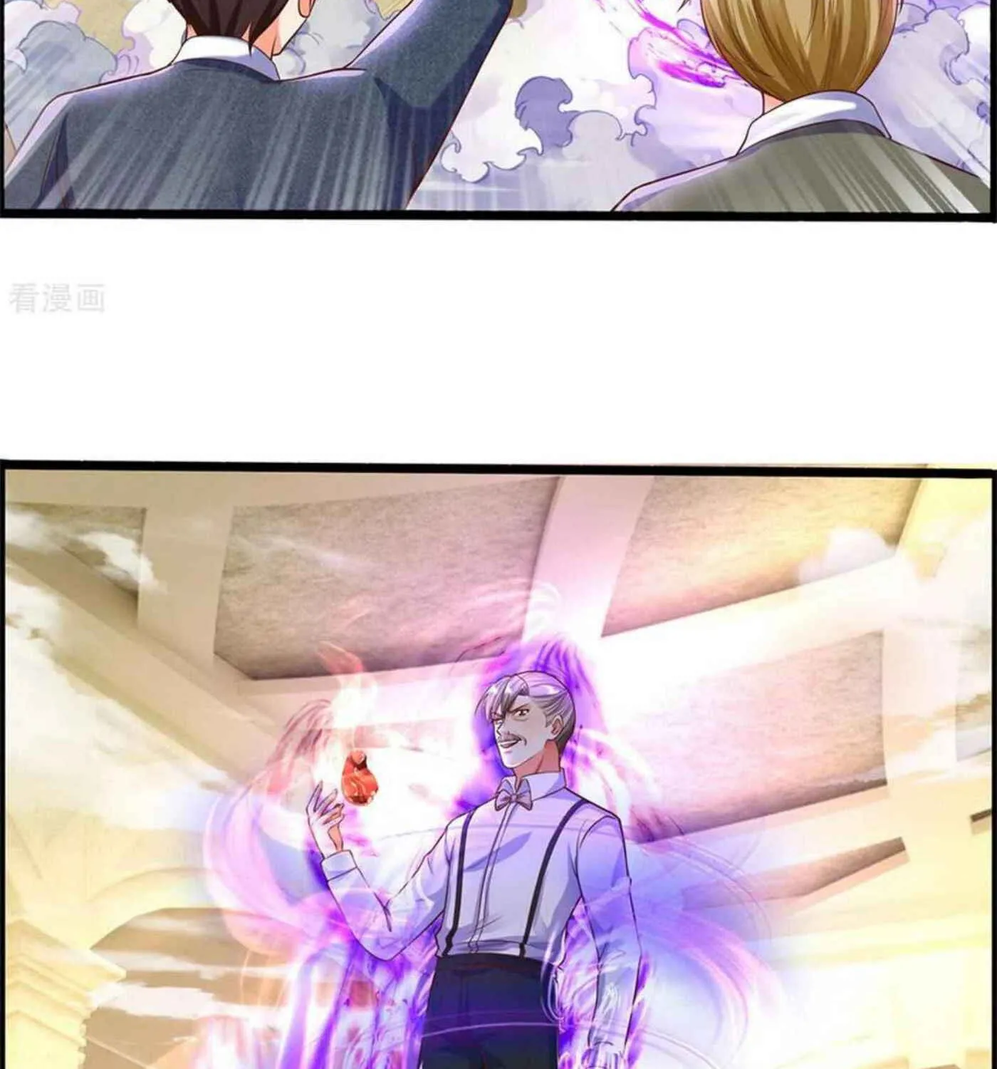 Read Immortal Reverence Dad (Colored) chapter 186 image 33 on Lezhin