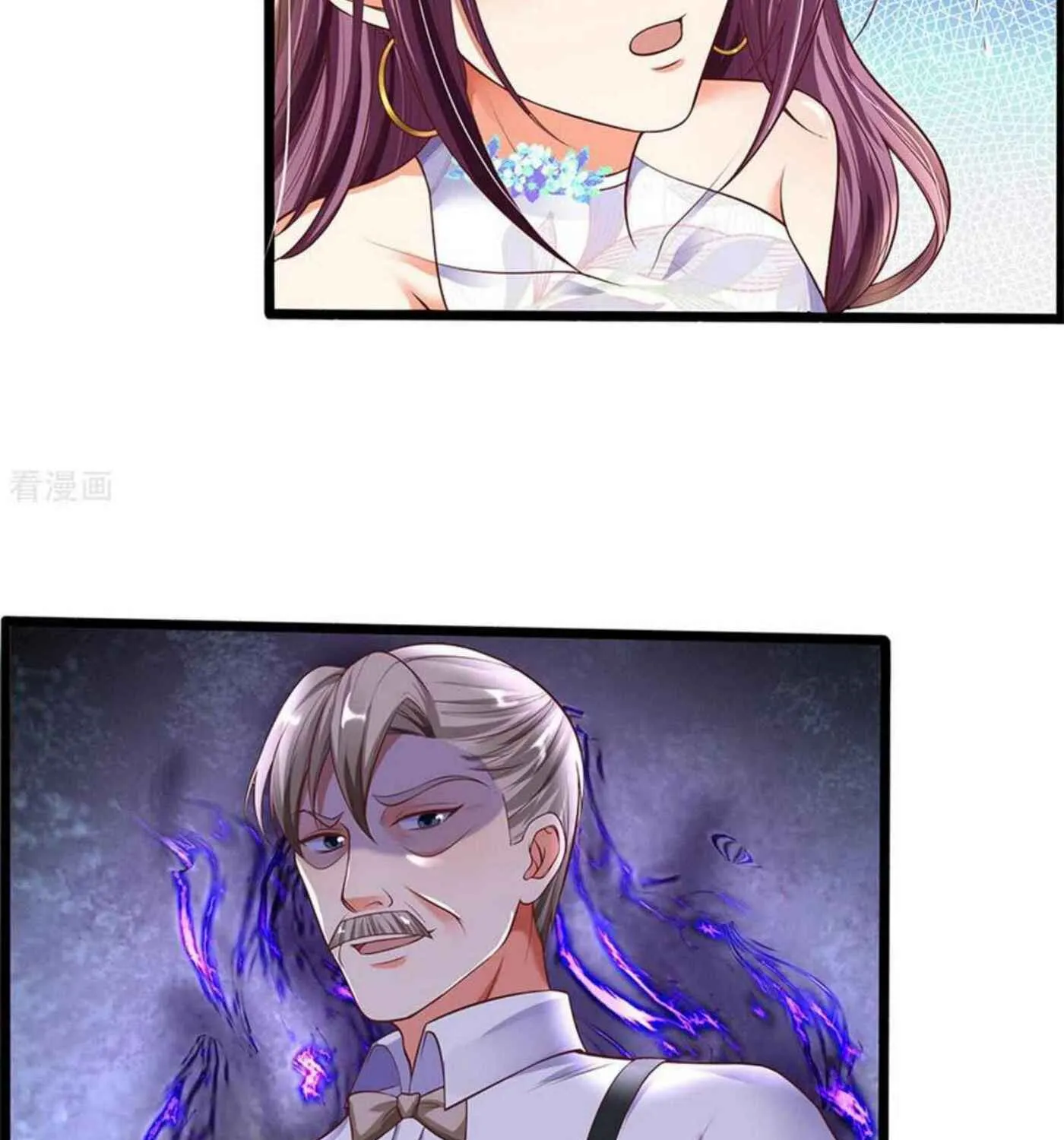 Read Immortal Reverence Dad (Colored) chapter 186 image 36 on Lezhin