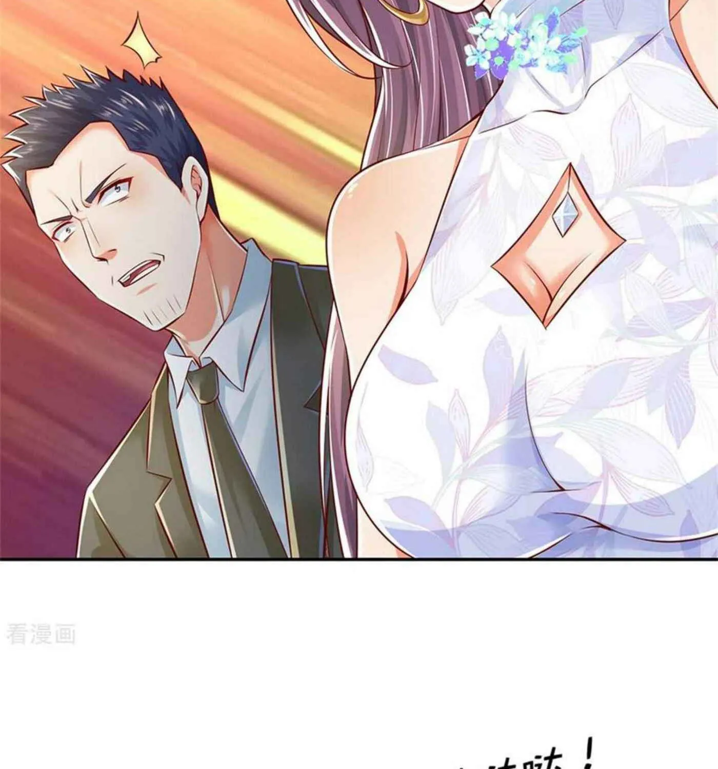Read Immortal Reverence Dad (Colored) chapter 186 image 43 on Lezhin
