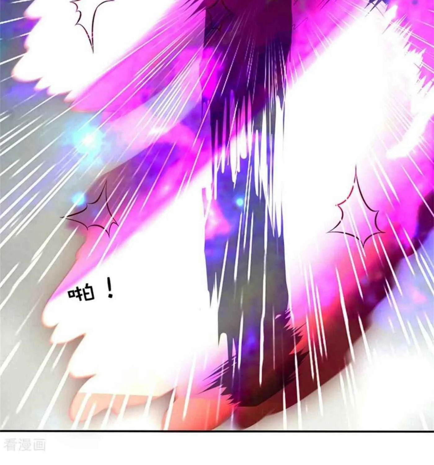 Read Immortal Reverence Dad (Colored) chapter 186 image 48 on Lezhin