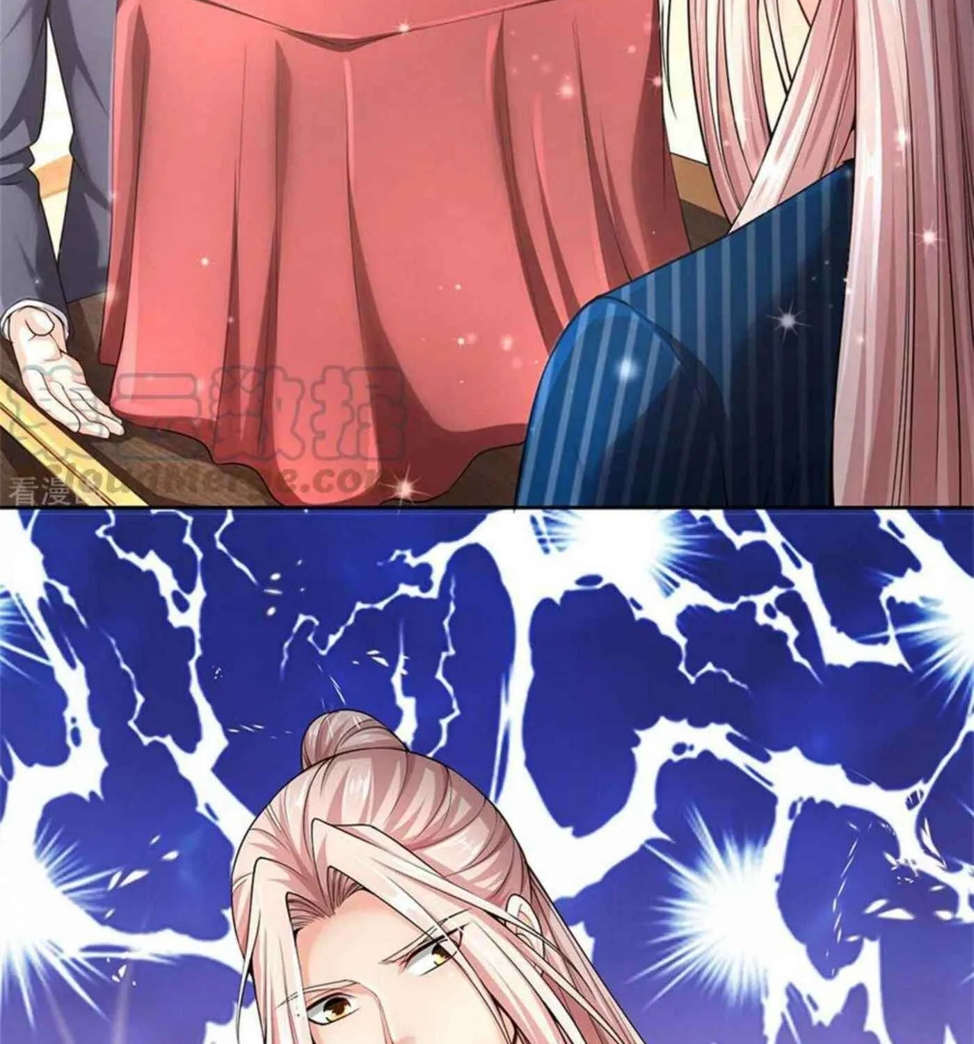 Read Immortal Reverence Dad (Colored) chapter 186 image 5 on Lezhin