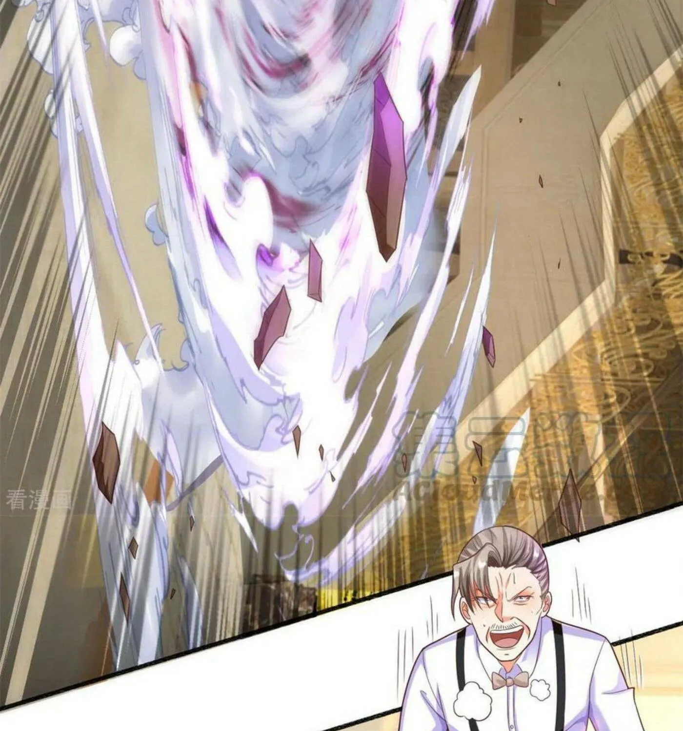 Read Immortal Reverence Dad (Colored) chapter 188 image 10 on Lezhin