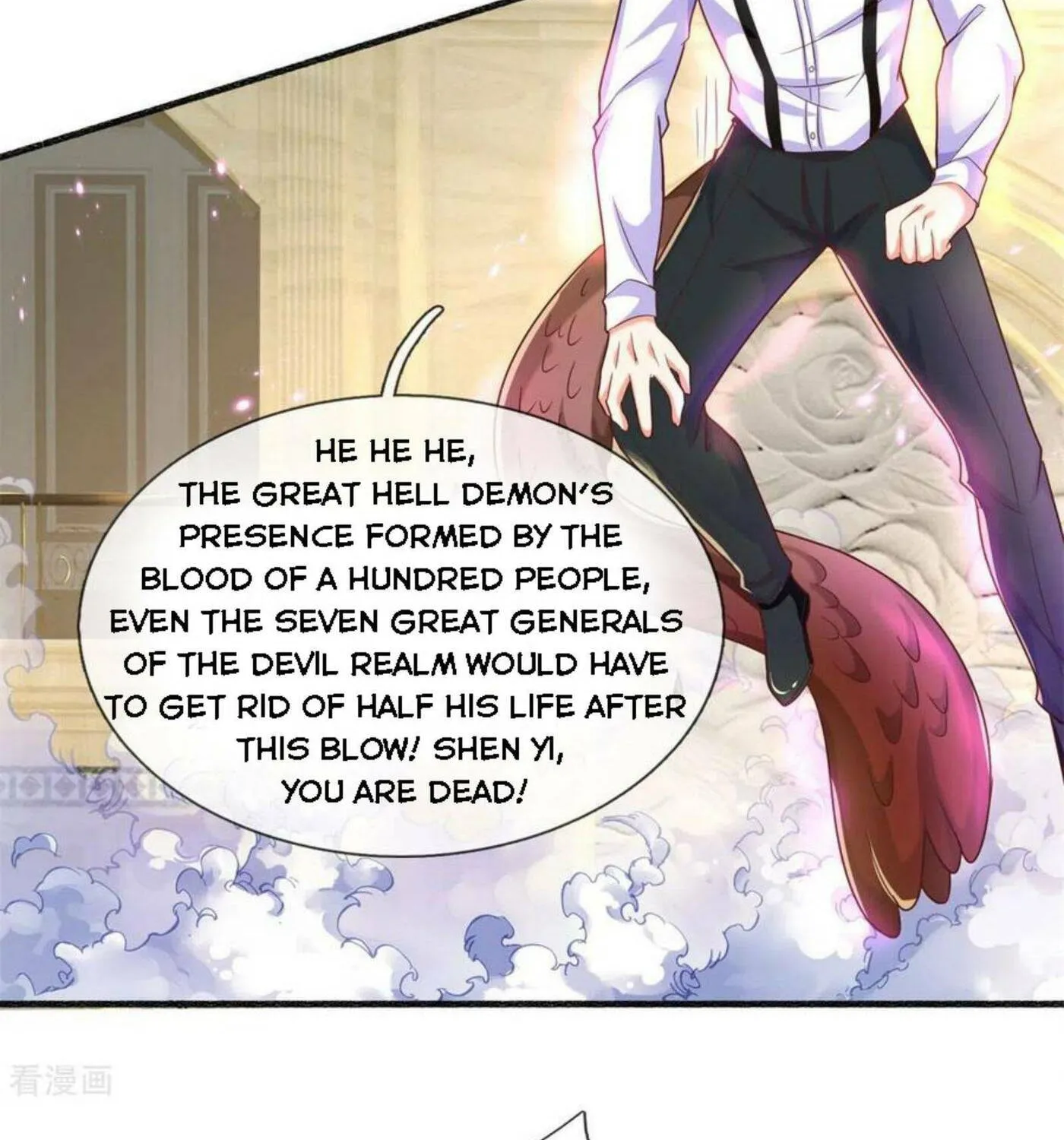 Read Immortal Reverence Dad (Colored) chapter 188 image 11 on Lezhin