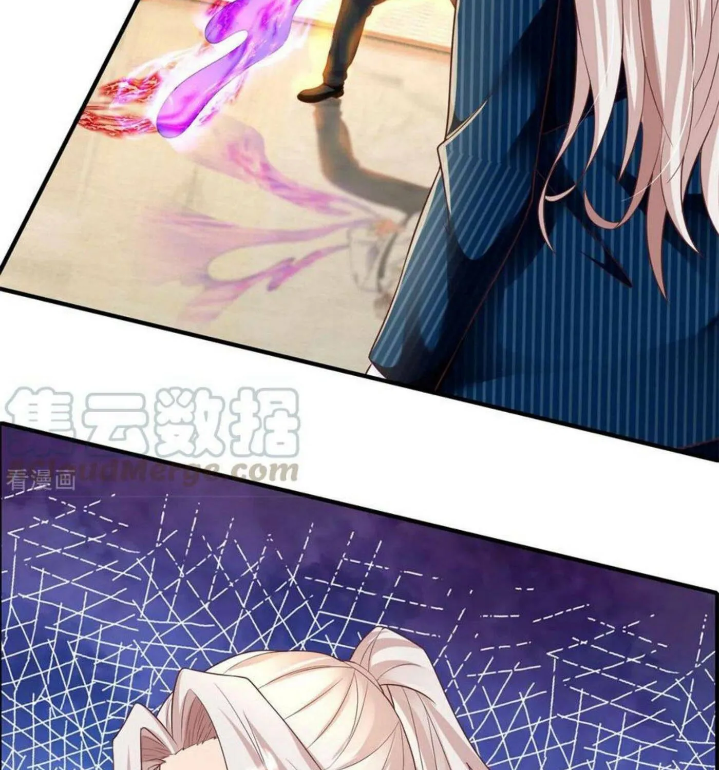 Read Immortal Reverence Dad (Colored) chapter 188 image 19 on Lezhin