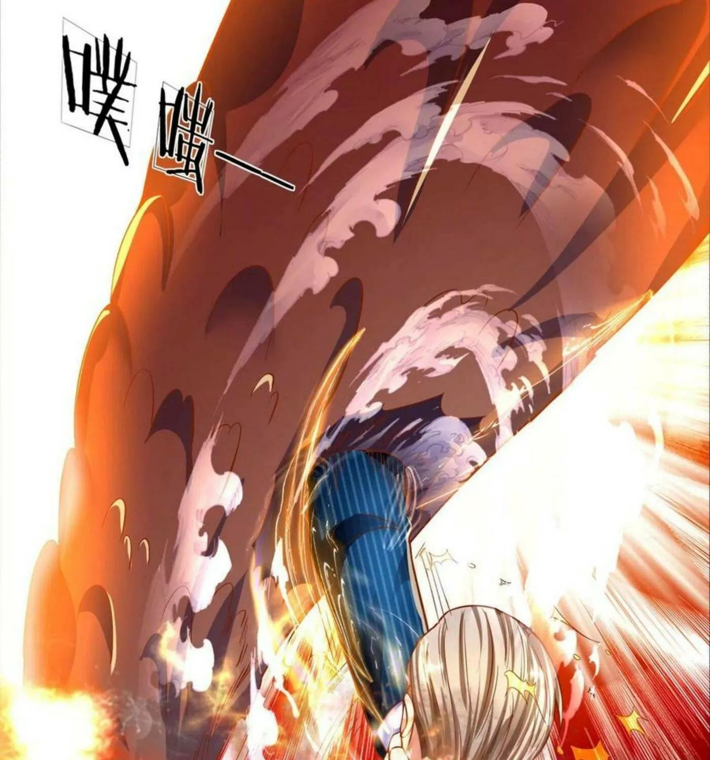 Read Immortal Reverence Dad (Colored) chapter 188 image 28 on Lezhin