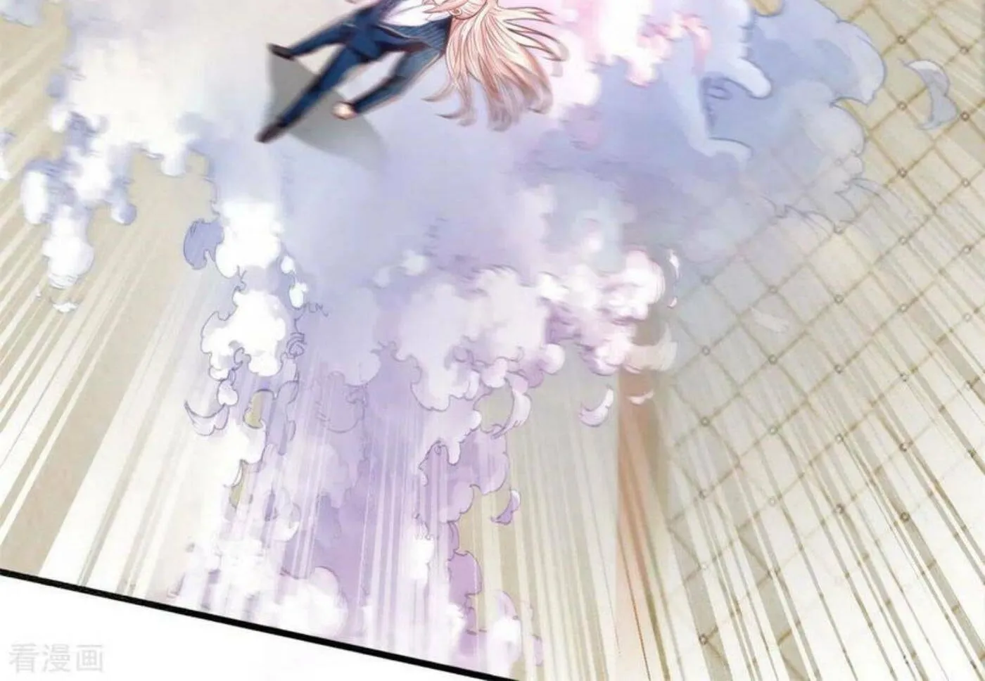 Read Immortal Reverence Dad (Colored) chapter 188 image 5 on Lezhin