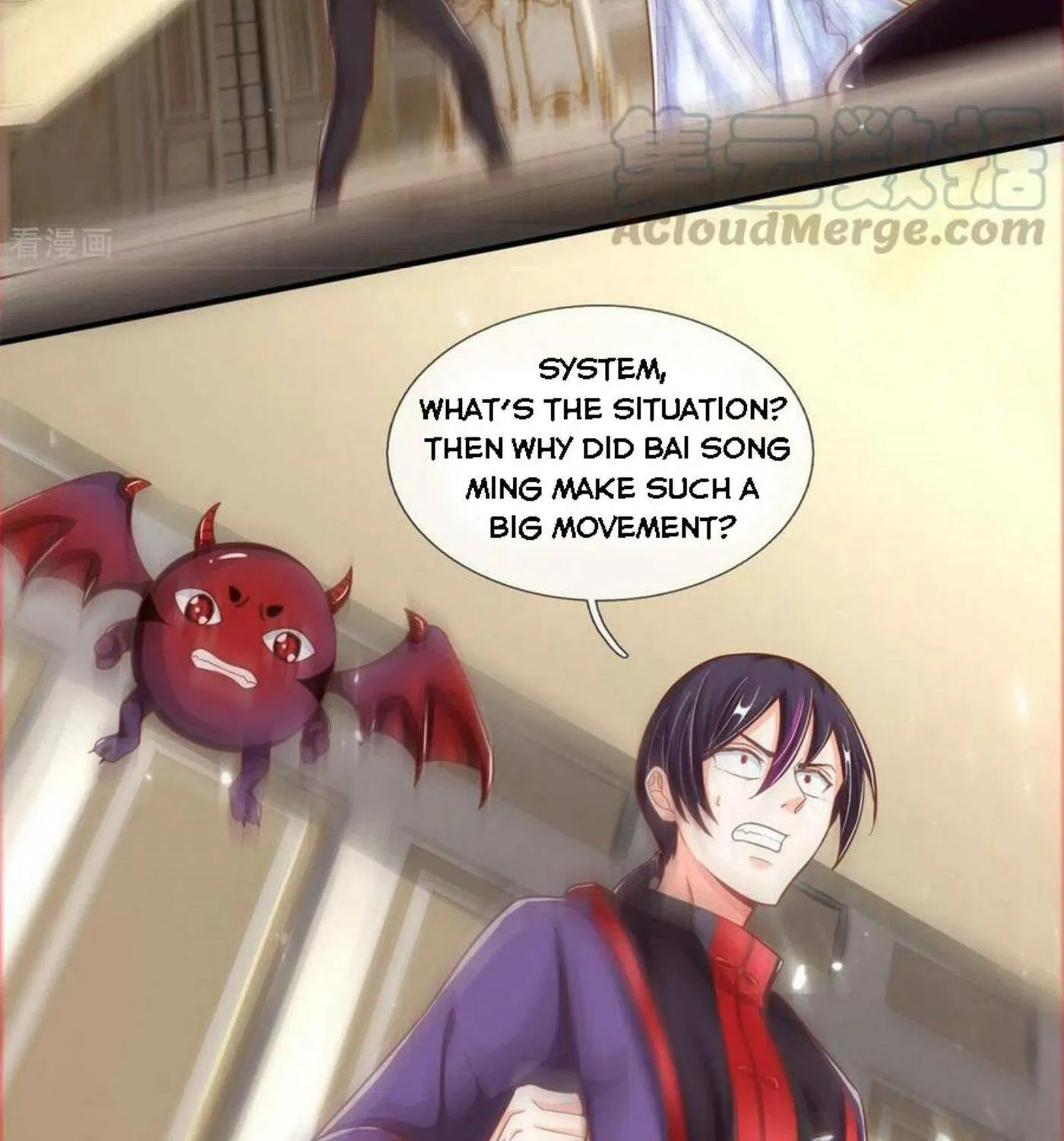 Read Immortal Reverence Dad (Colored) chapter 188 image 50 on Lezhin