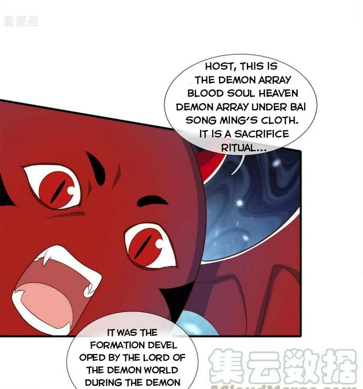 Read Immortal Reverence Dad (Colored) chapter 188 image 52 on Lezhin