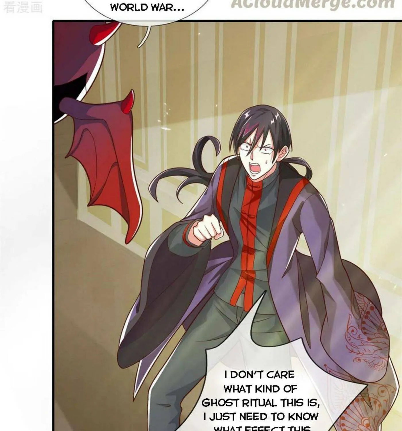 Read Immortal Reverence Dad (Colored) chapter 188 image 53 on Lezhin