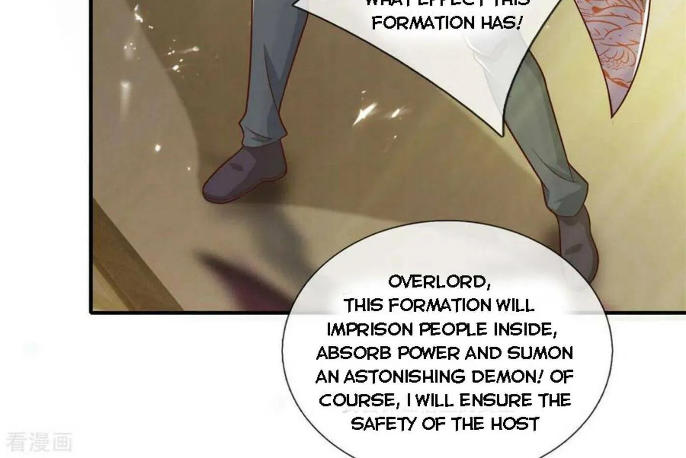 Read Immortal Reverence Dad (Colored) chapter 188 image 54 on Lezhin