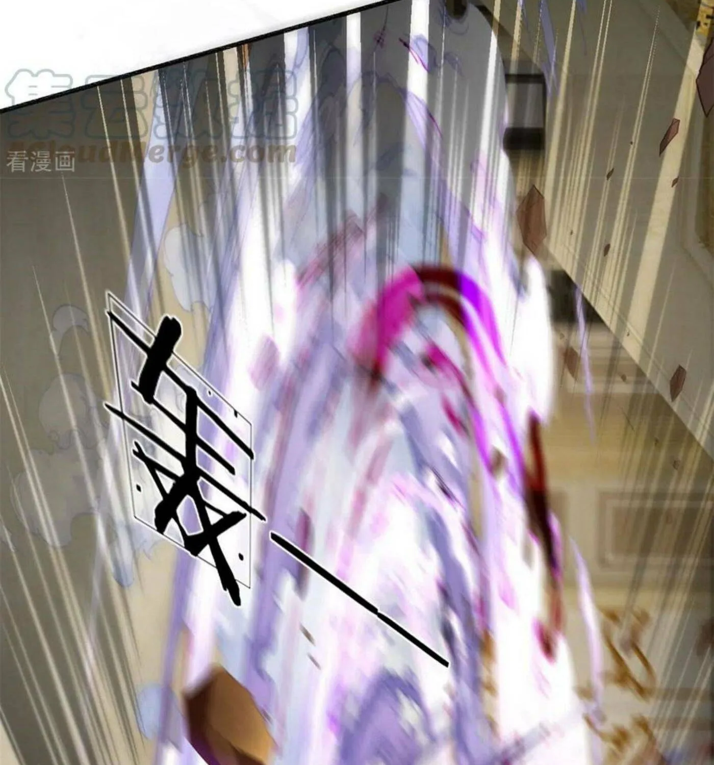 Read Immortal Reverence Dad (Colored) chapter 188 image 7 on Lezhin