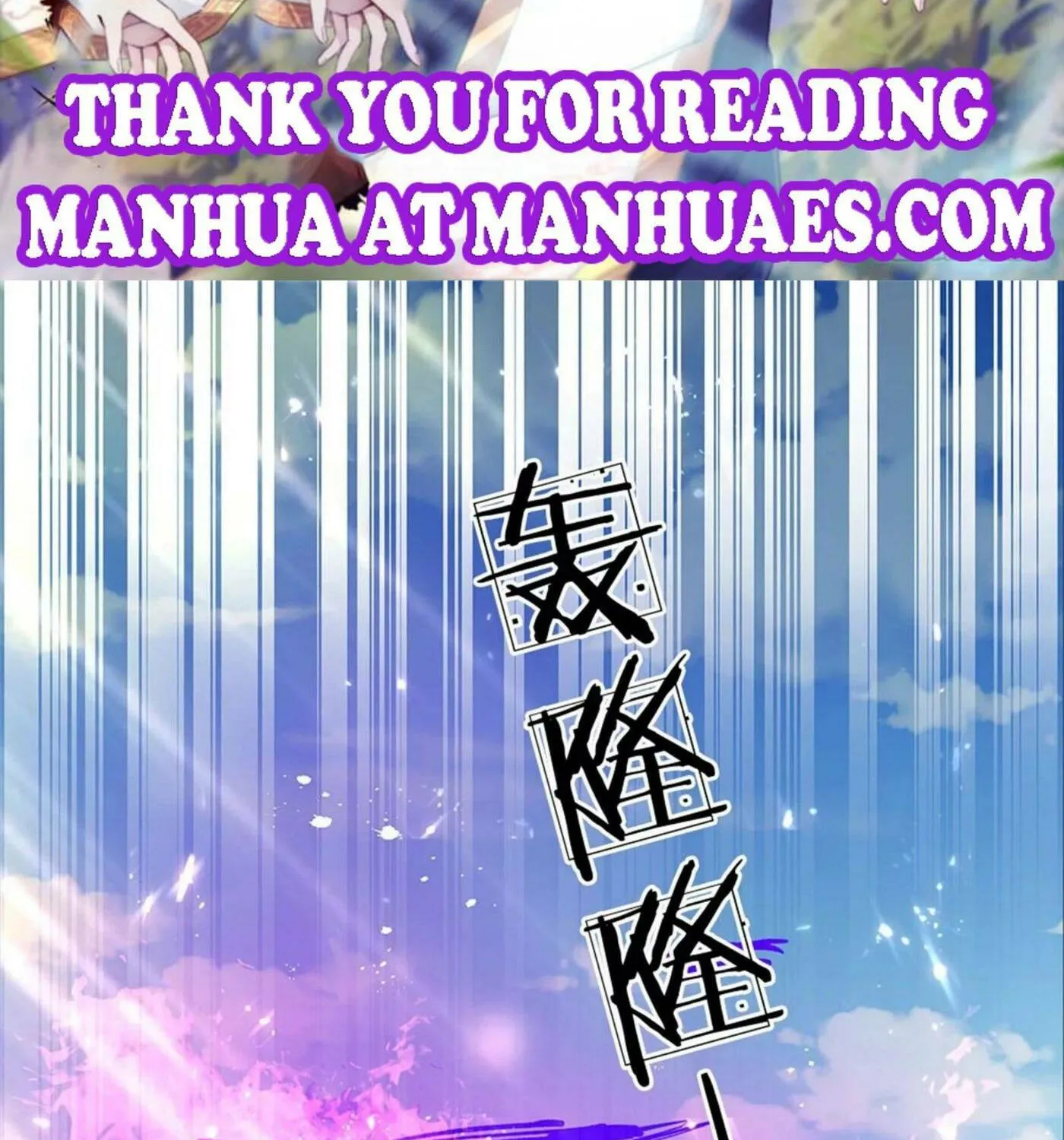 Read Immortal Reverence Dad (Colored) chapter 189 image 1 on Lezhin