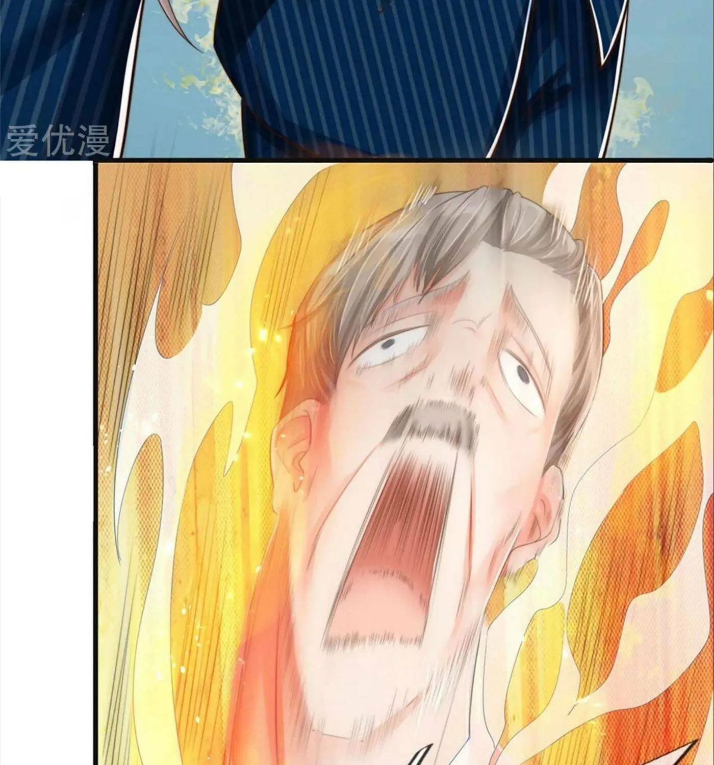 Read Immortal Reverence Dad (Colored) chapter 189 image 11 on Lezhin