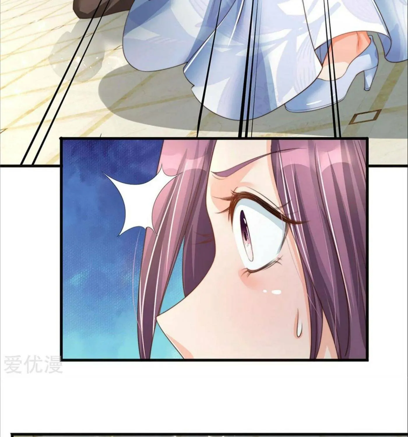 Read Immortal Reverence Dad (Colored) chapter 189 image 20 on Lezhin