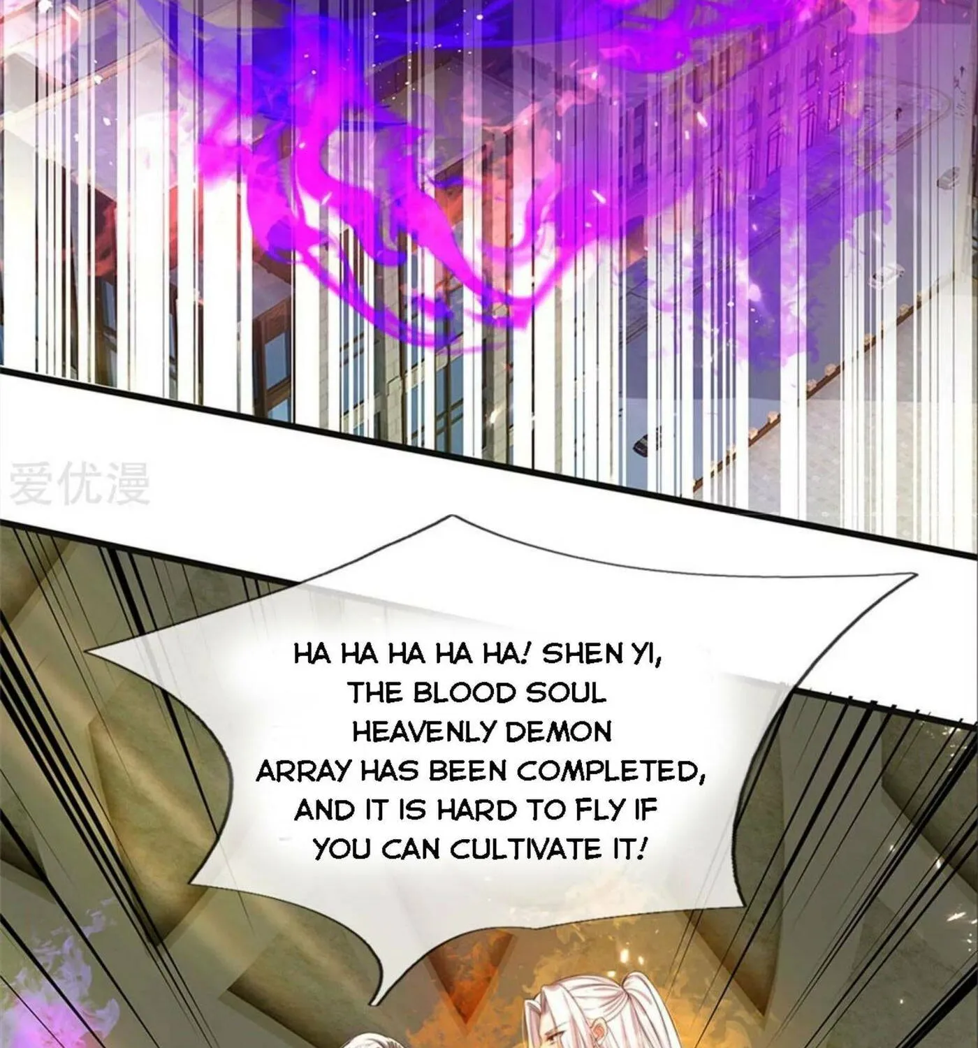 Read Immortal Reverence Dad (Colored) chapter 189 image 3 on Lezhin