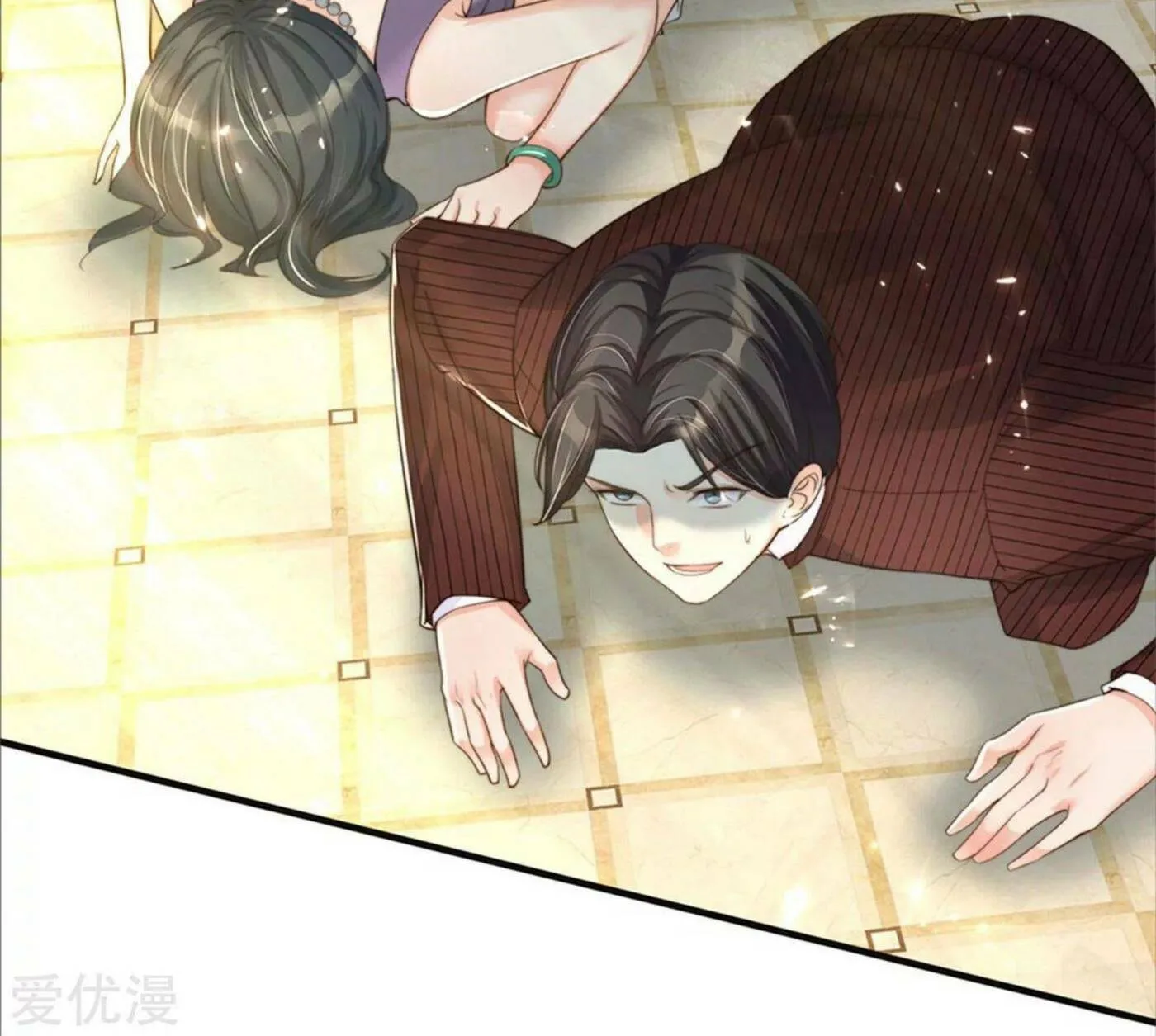 Read Immortal Reverence Dad (Colored) chapter 189 image 41 on Lezhin