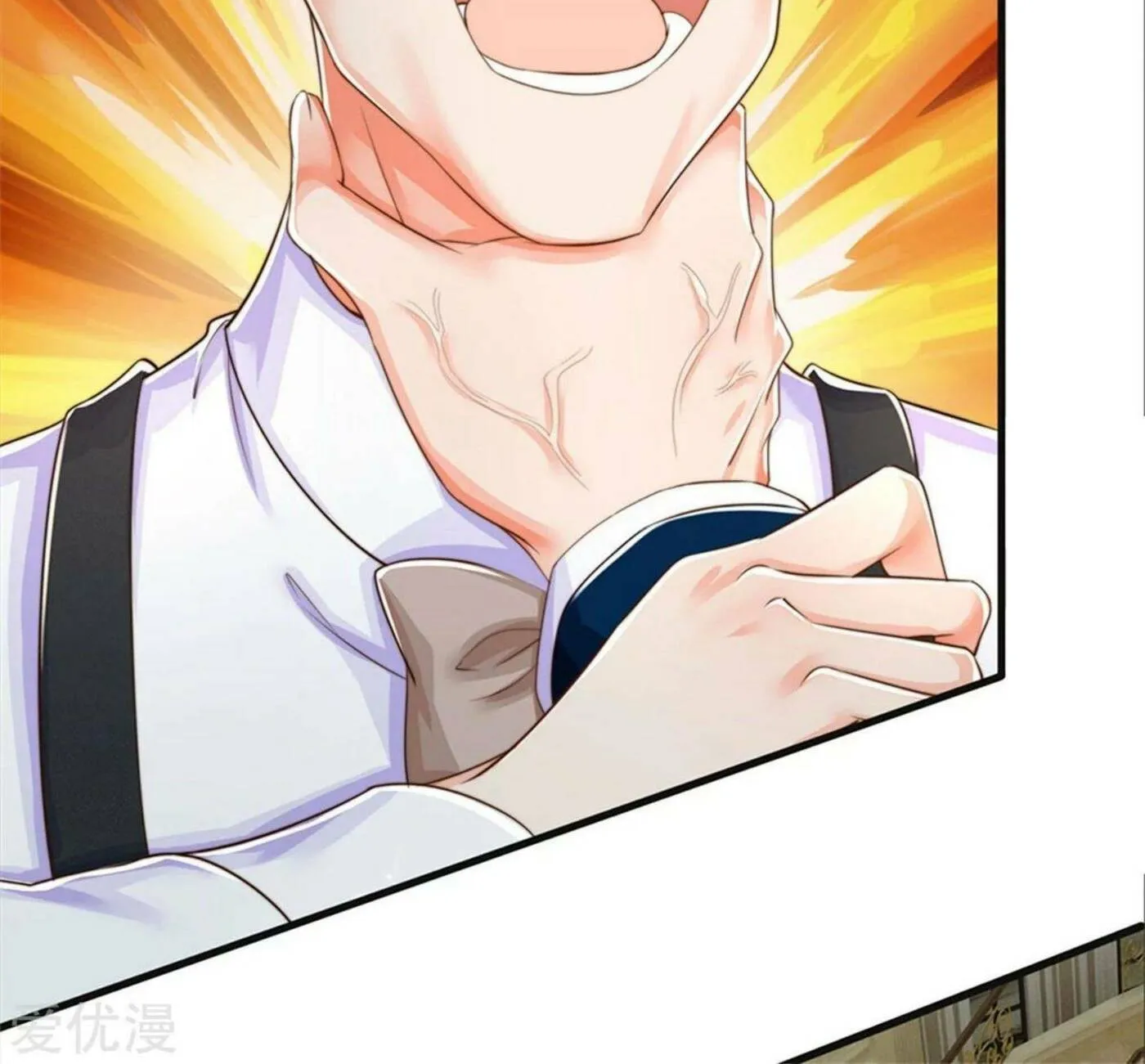Read Immortal Reverence Dad (Colored) chapter 189 image 6 on Lezhin