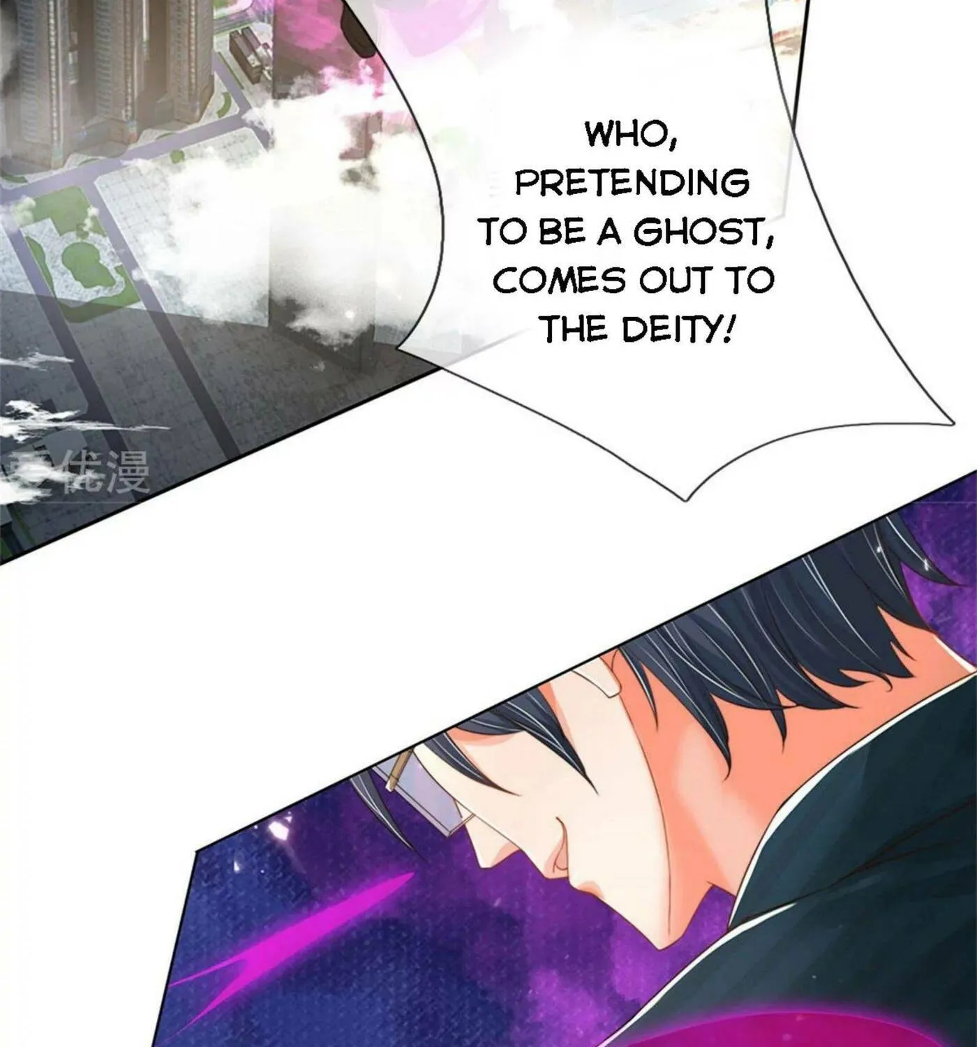 Read Immortal Reverence Dad (Colored) chapter 189 image 60 on Lezhin